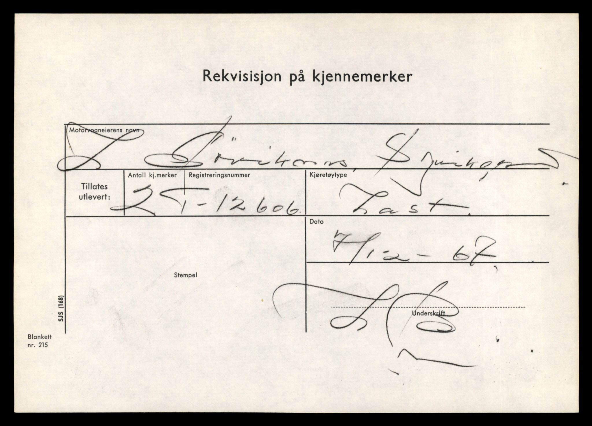 Møre og Romsdal vegkontor - Ålesund trafikkstasjon, AV/SAT-A-4099/F/Fe/L0034: Registreringskort for kjøretøy T 12500 - T 12652, 1927-1998, p. 2044