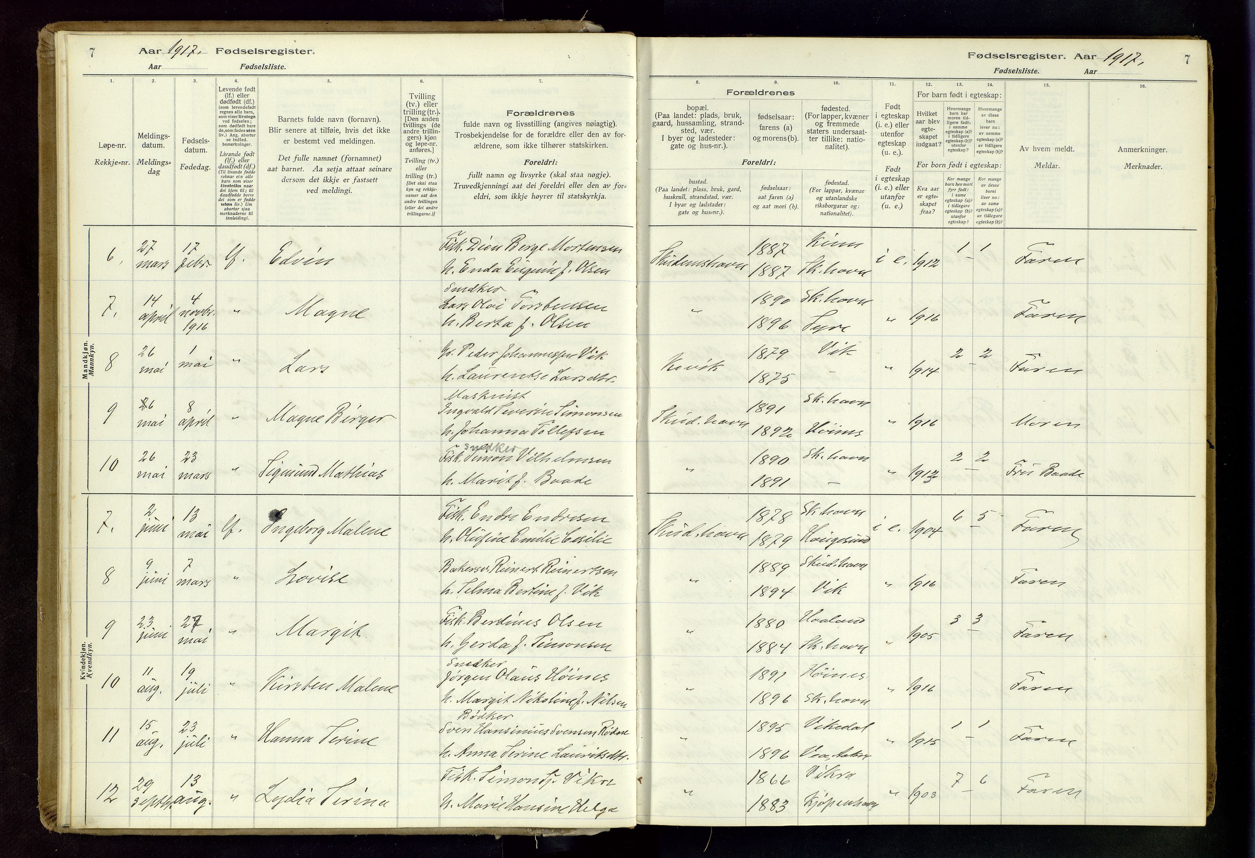 Skudenes sokneprestkontor, AV/SAST-A -101849/I/Id/L0003: Birth register no. 3, 1916-1964, p. 7