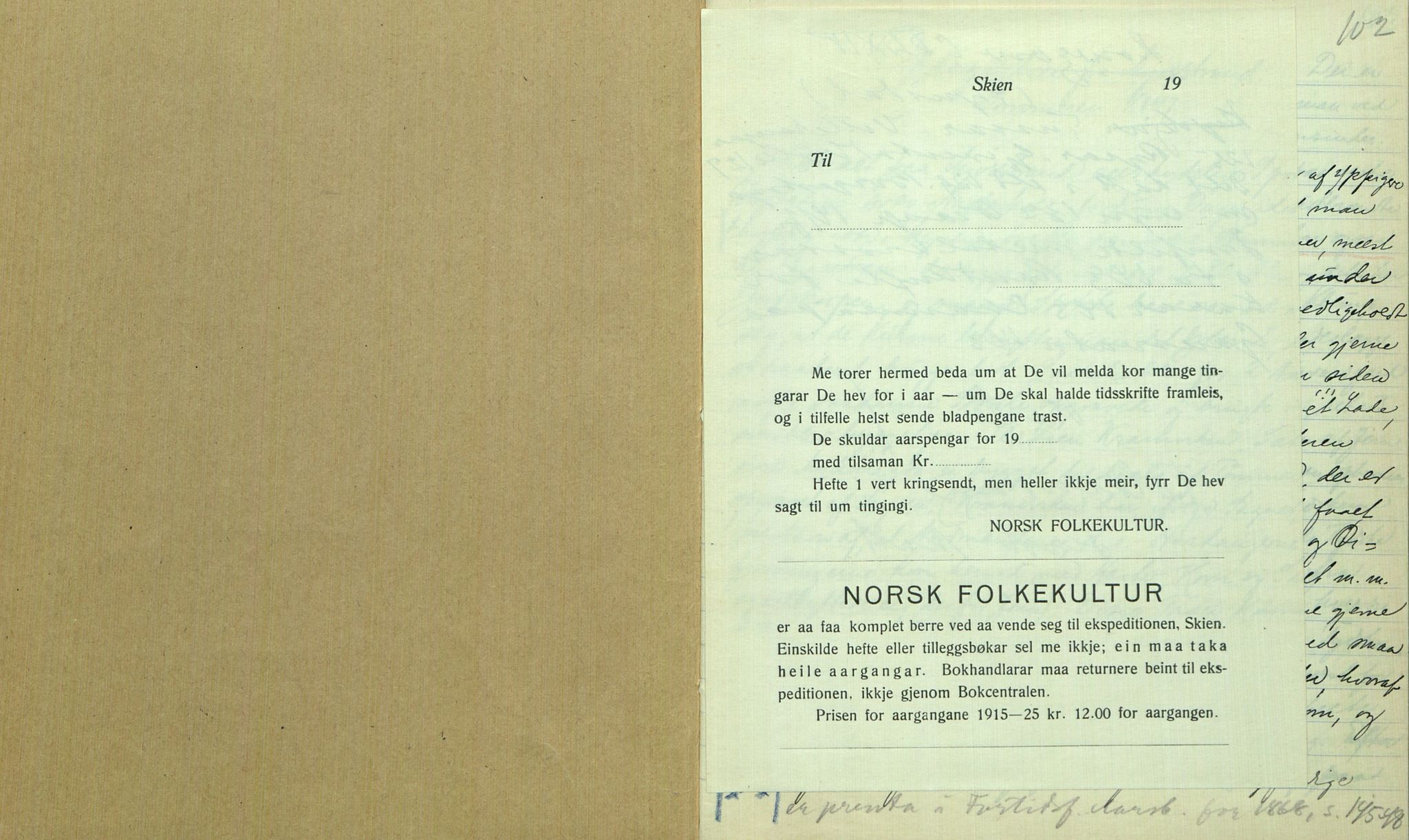 Rikard Berge, TEMU/TGM-A-1003/F/L0013/0014: 451-470 / 464 R.A. 1898. Avskrifter av eit skrivehefte som ligg i Rigsarkivet (4de nr. 98) og er nemd i manuskriftkatologen for Optegnelser fra og med Telemarken (Prost Landstad), 1933