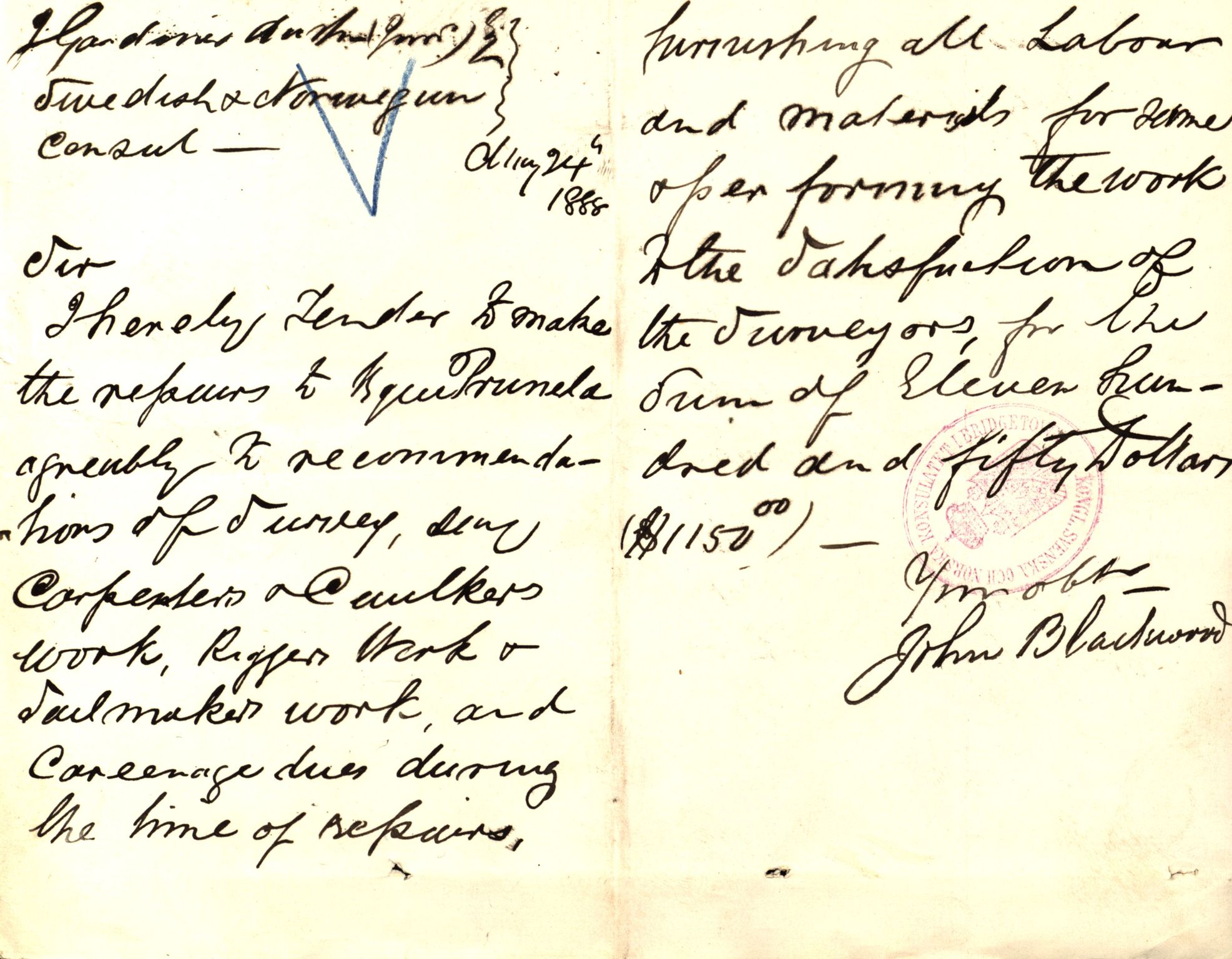 Pa 63 - Østlandske skibsassuranceforening, VEMU/A-1079/G/Ga/L0021/0003: Havaridokumenter / Inga av Drammen, Inga av Sandefjord, Primula, 1888-1889, p. 183