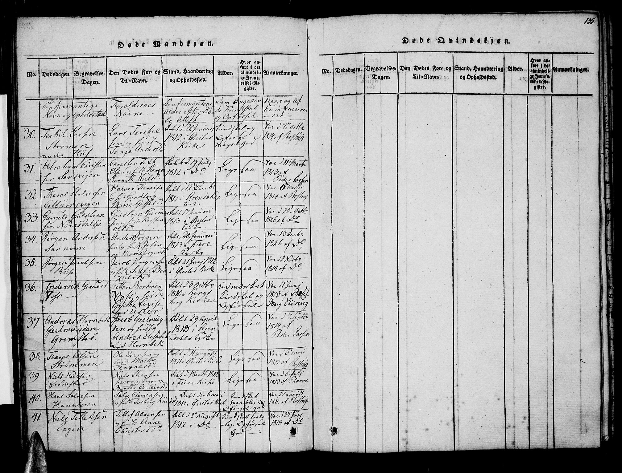 Øyestad sokneprestkontor, AV/SAK-1111-0049/F/Fa/L0012: Parish register (official) no. A 12, 1816-1827, p. 155