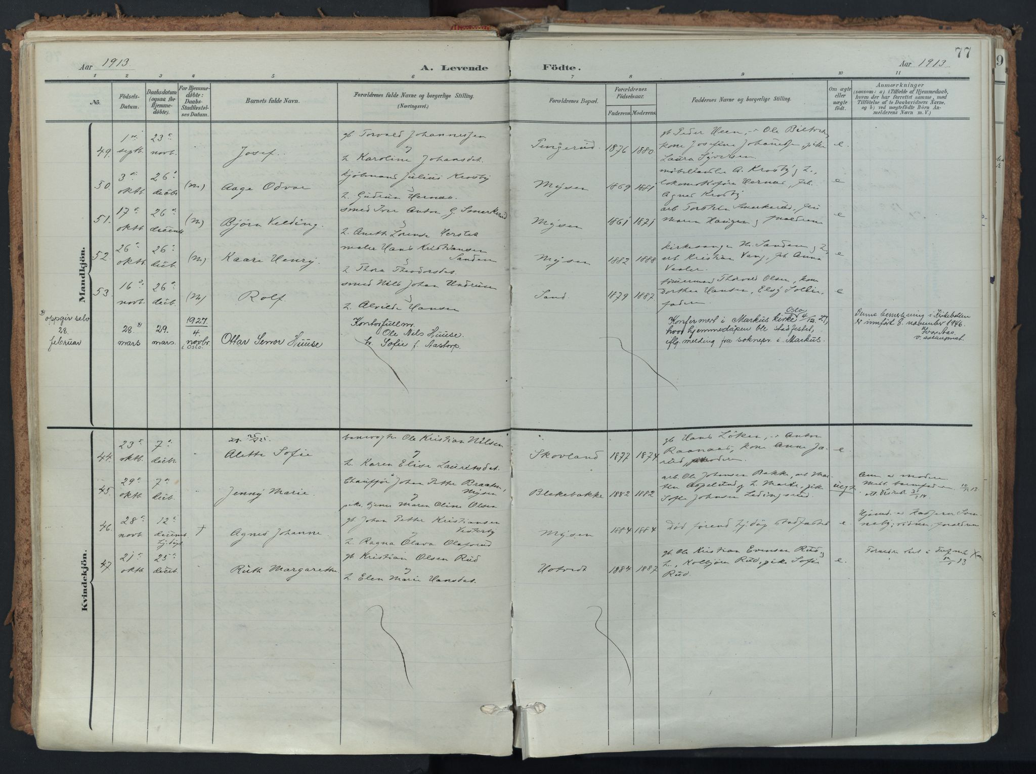 Eidsberg prestekontor Kirkebøker, AV/SAO-A-10905/F/Fa/L0014: Parish register (official) no. I 14, 1902-1919, p. 77