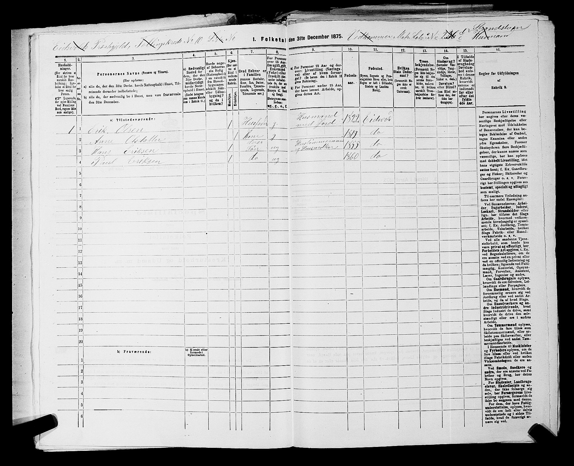 RA, 1875 census for 0237P Eidsvoll, 1875, p. 1466