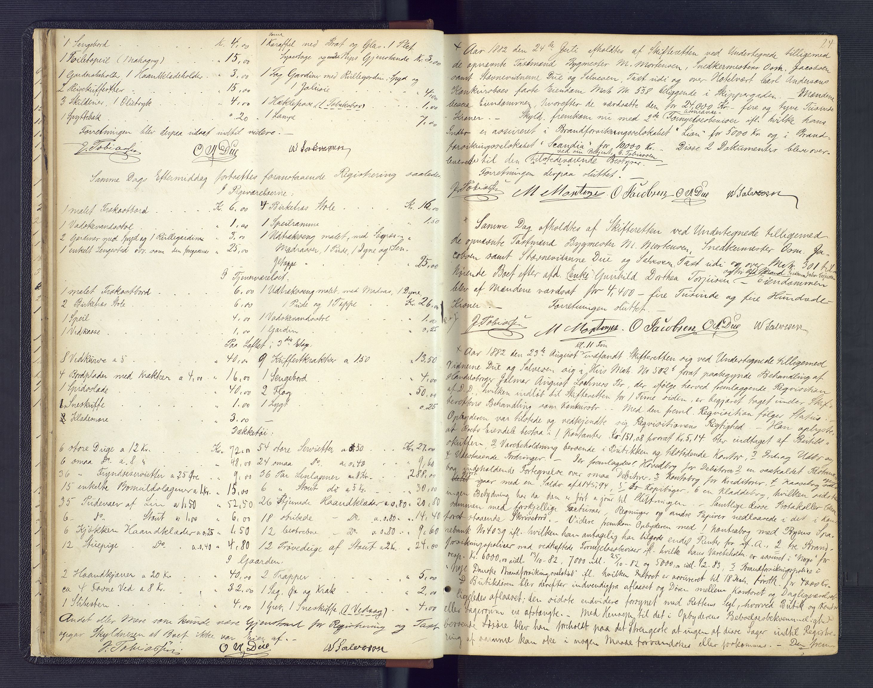 Kristiansand byrett, AV/SAK-1223-0001/H/Hc/L0032: Skifteregistreringsprotokoll nr. 4, med register, 1881-1888, p. 24