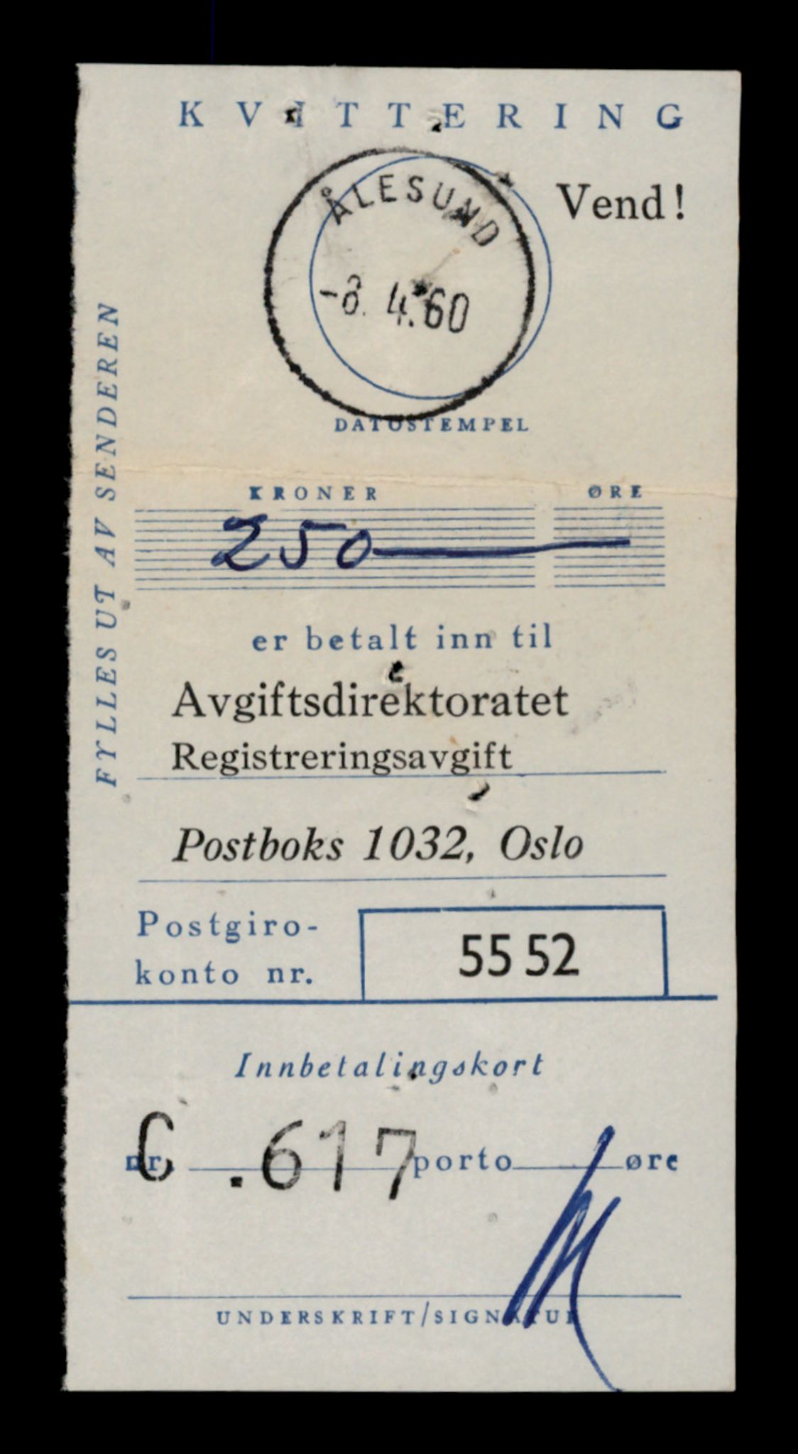 Møre og Romsdal vegkontor - Ålesund trafikkstasjon, SAT/A-4099/F/Fe/L0035: Registreringskort for kjøretøy T 12653 - T 12829, 1927-1998, p. 2362