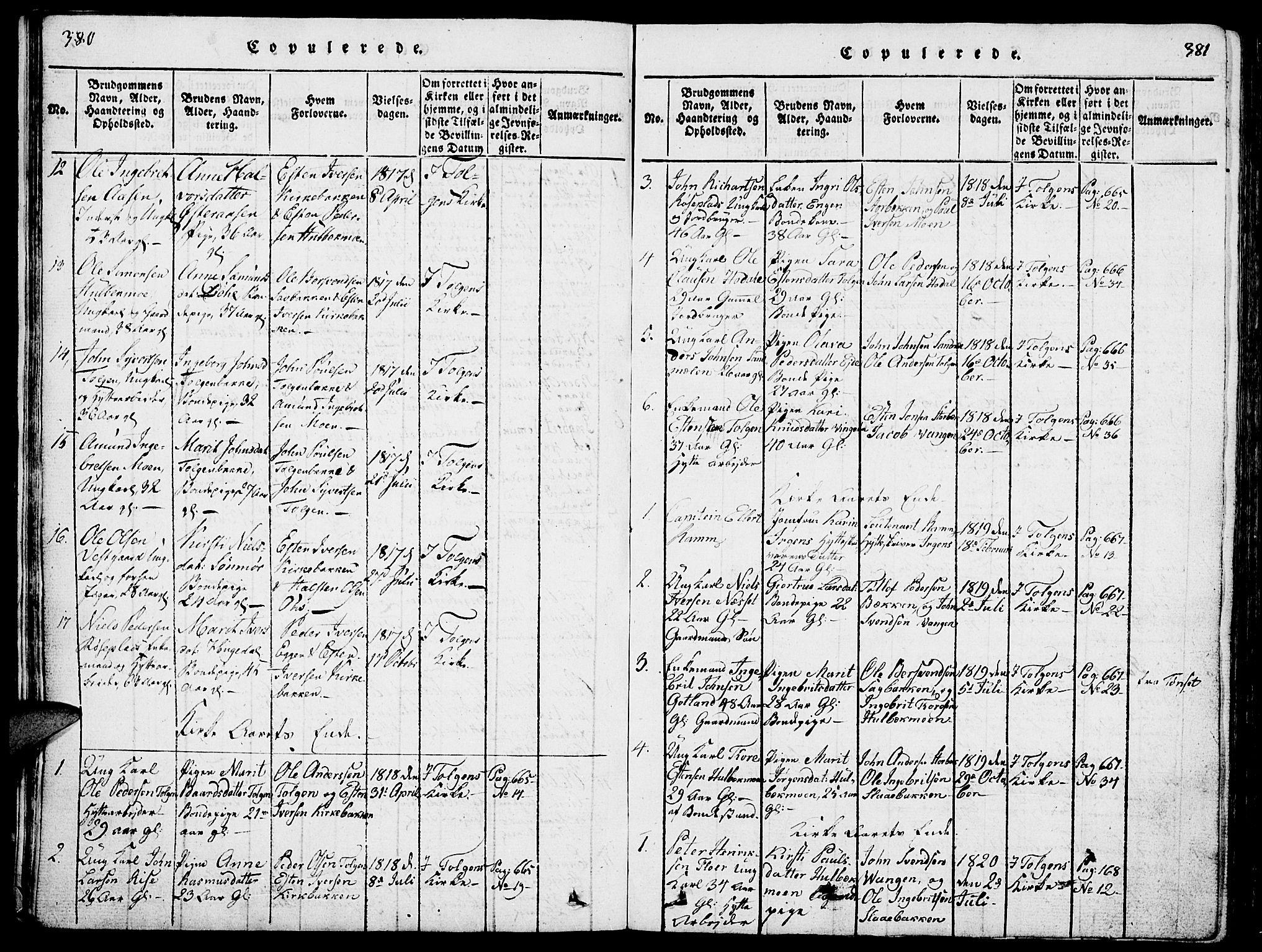 Tolga prestekontor, SAH/PREST-062/L/L0001: Parish register (copy) no. 1, 1814-1877, p. 380-381