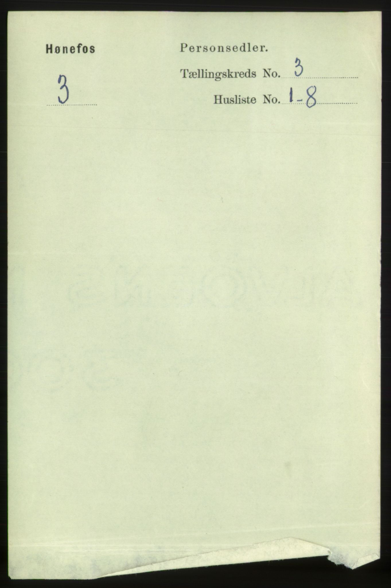 RA, 1891 census for 0601 Hønefoss, 1891, p. 638