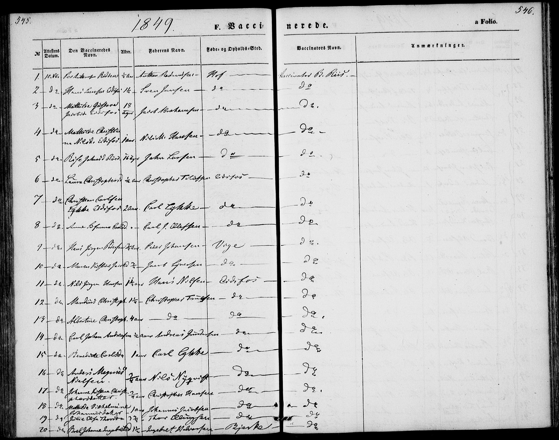 Hof kirkebøker, AV/SAKO-A-64/F/Fa/L0005: Parish register (official) no. I 5, 1844-1851, p. 545-546