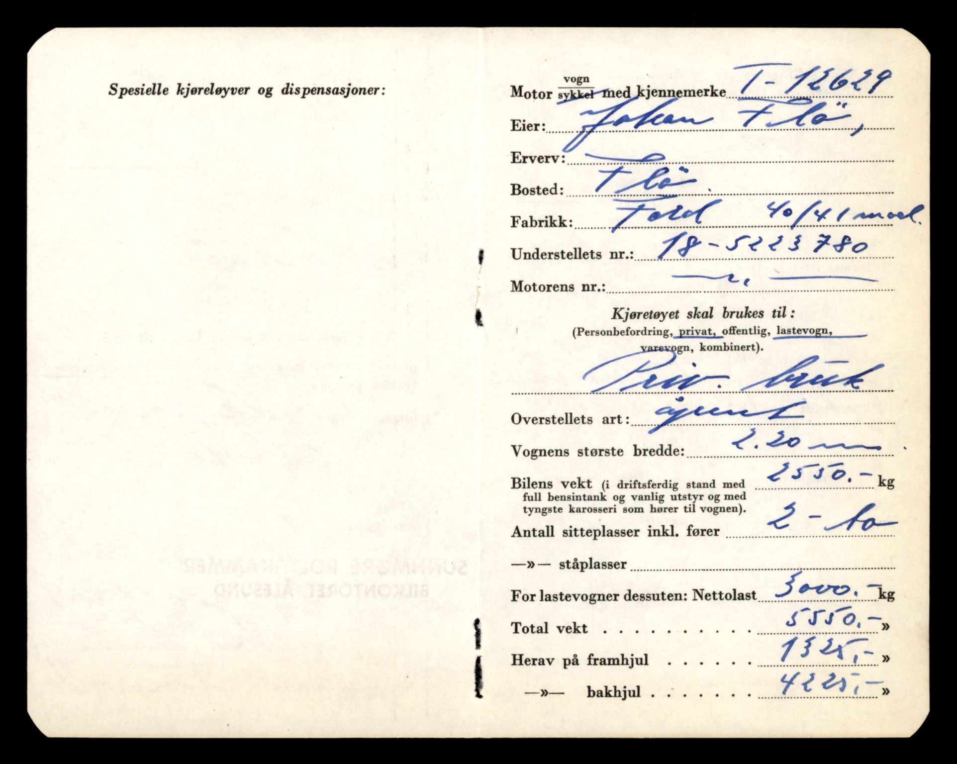 Møre og Romsdal vegkontor - Ålesund trafikkstasjon, AV/SAT-A-4099/F/Fe/L0034: Registreringskort for kjøretøy T 12500 - T 12652, 1927-1998, p. 2523