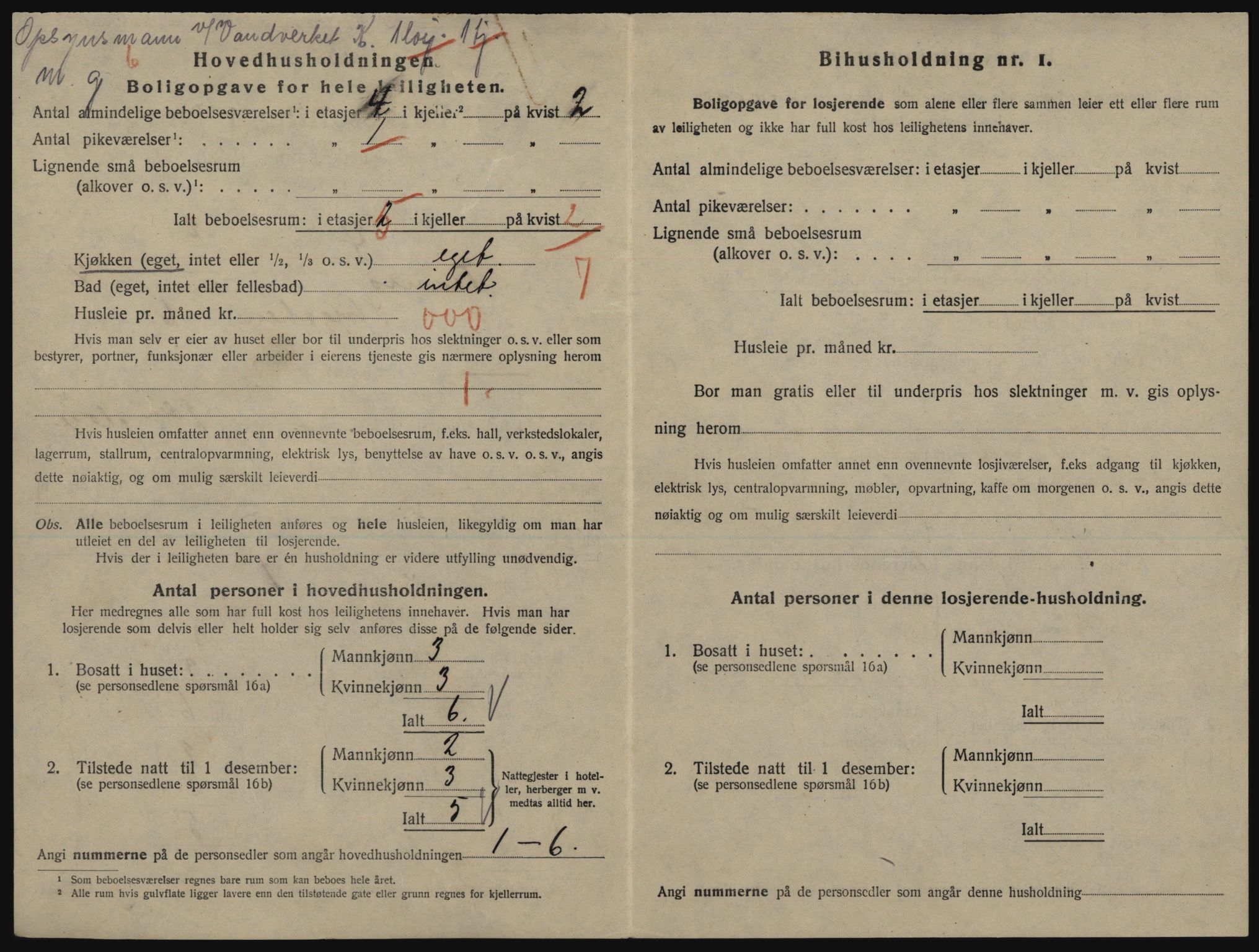 SATØ, 1920 census for Tromsø, 1920, p. 4456