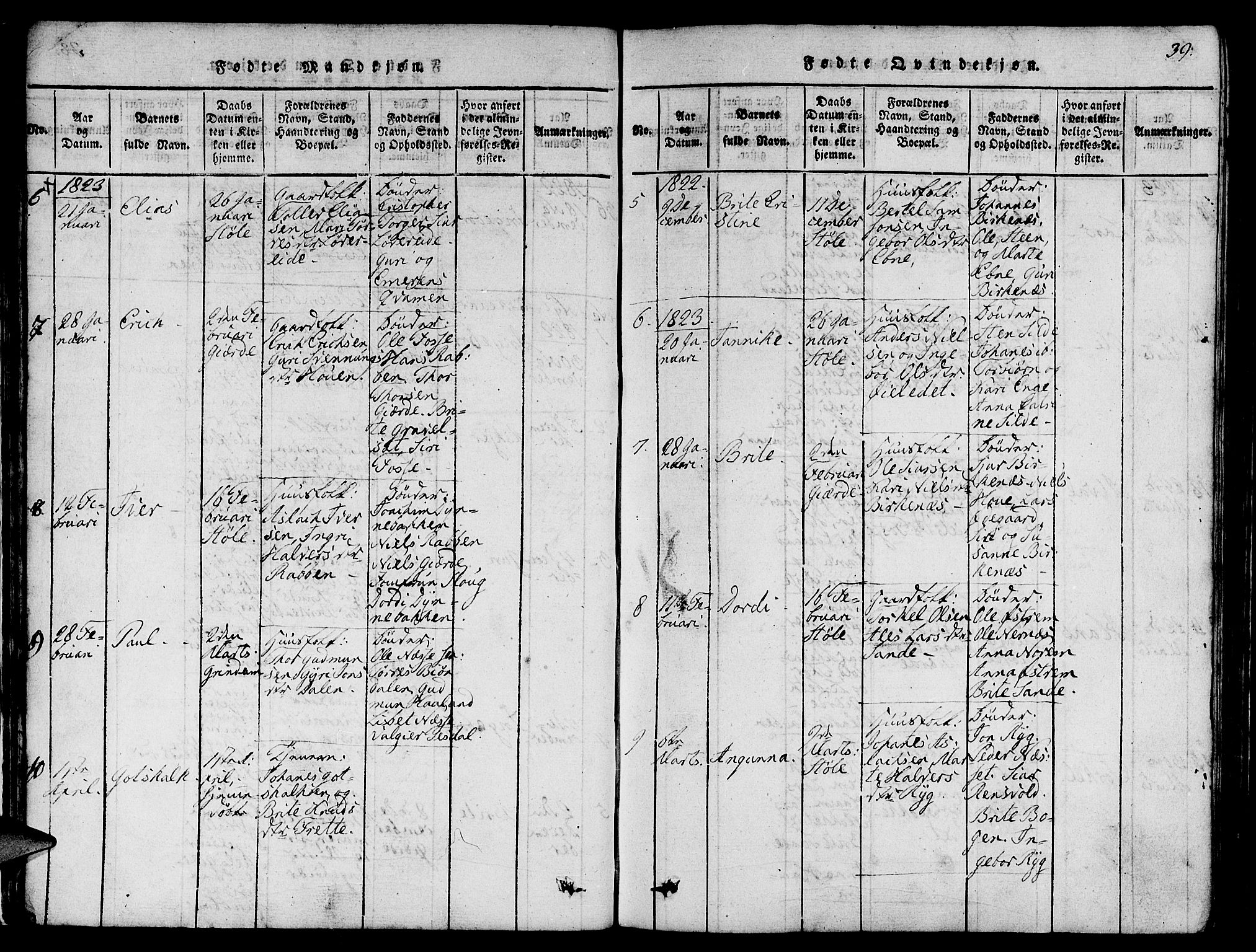 Etne sokneprestembete, AV/SAB-A-75001/H/Haa: Parish register (official) no. A 6, 1815-1831, p. 39