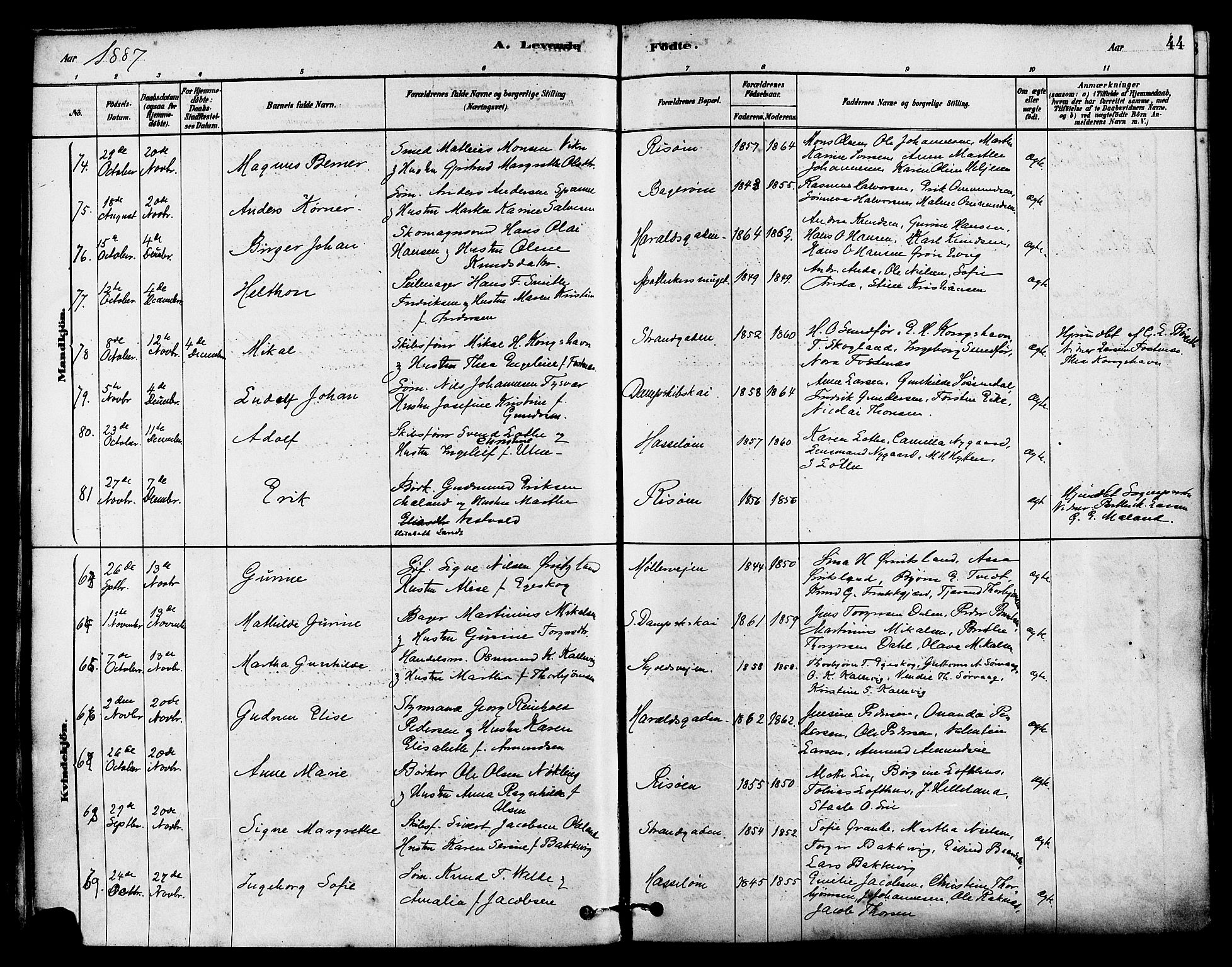 Haugesund sokneprestkontor, AV/SAST-A -101863/H/Ha/Haa/L0003: Parish register (official) no. A 3, 1885-1890, p. 44