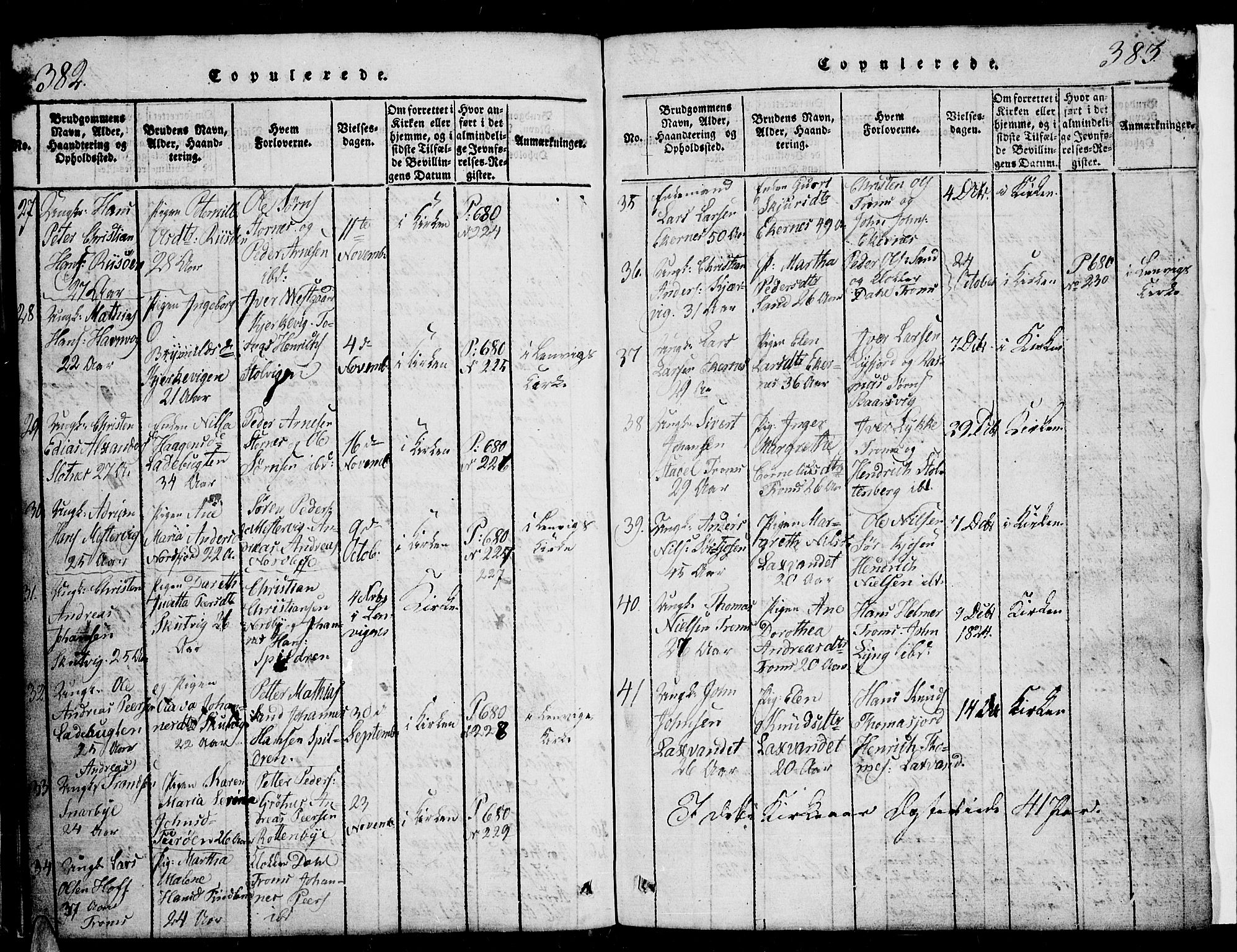Tromsø sokneprestkontor/stiftsprosti/domprosti, AV/SATØ-S-1343/G/Ga/L0007kirke: Parish register (official) no. 7, 1821-1828, p. 382-383