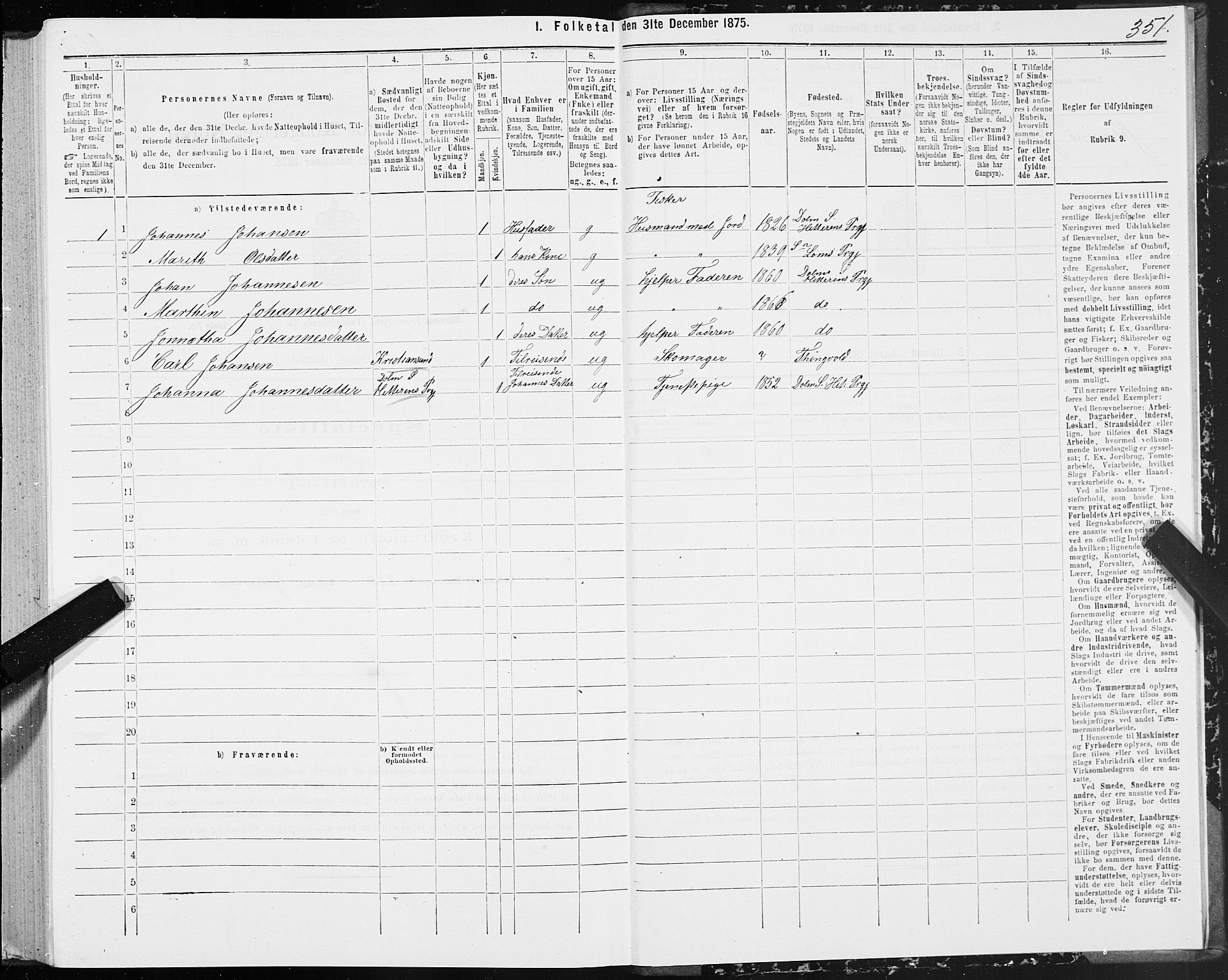 SAT, 1875 census for 1617P Hitra, 1875, p. 6351