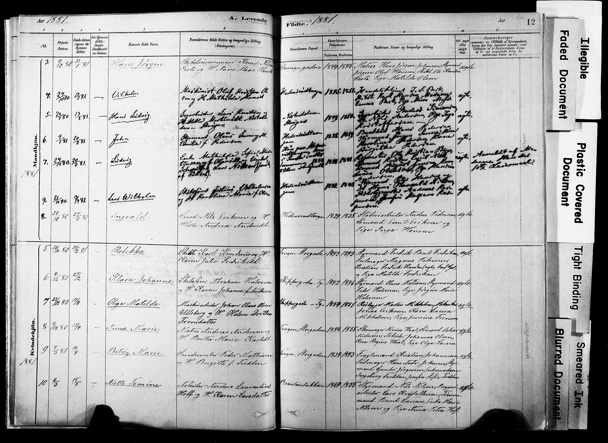 Strømsø kirkebøker, SAKO/A-246/F/Fb/L0006: Parish register (official) no. II 6, 1879-1910, p. 12