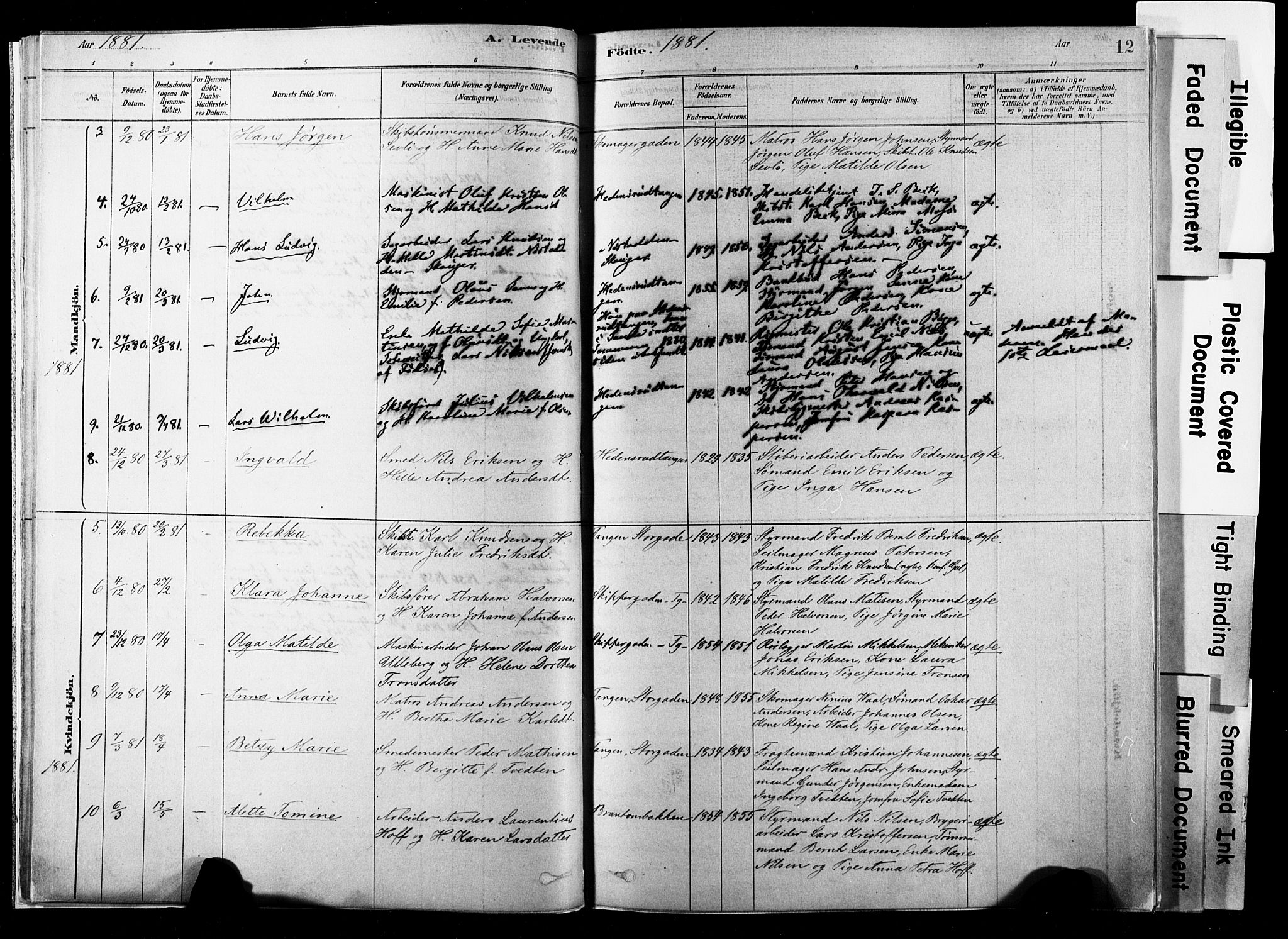 Strømsø kirkebøker, AV/SAKO-A-246/F/Fb/L0006: Parish register (official) no. II 6, 1879-1910, p. 12