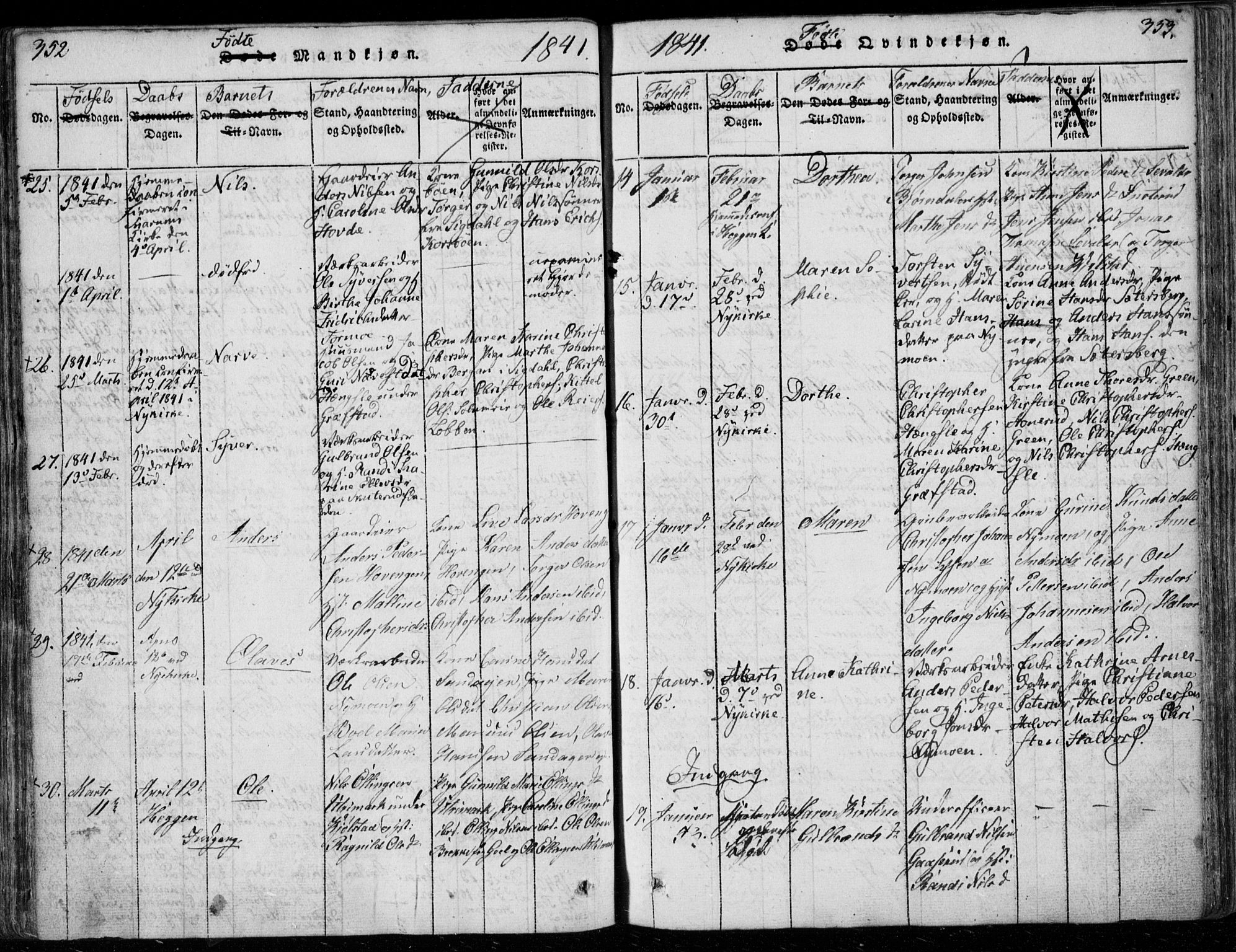 Modum kirkebøker, AV/SAKO-A-234/F/Fa/L0006: Parish register (official) no. 6, 1832-1841, p. 352-353