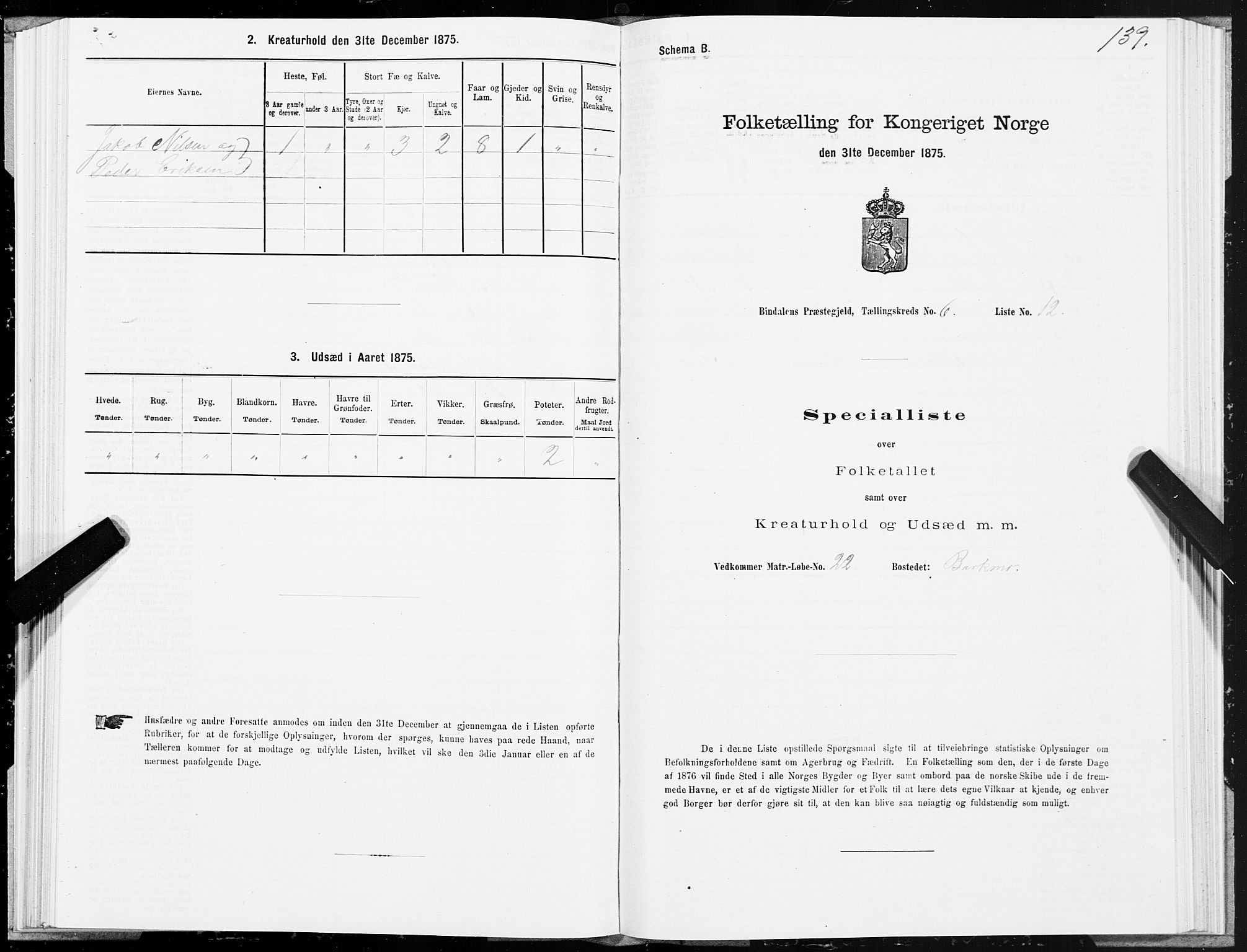 SAT, 1875 census for 1811P Bindal, 1875, p. 2139
