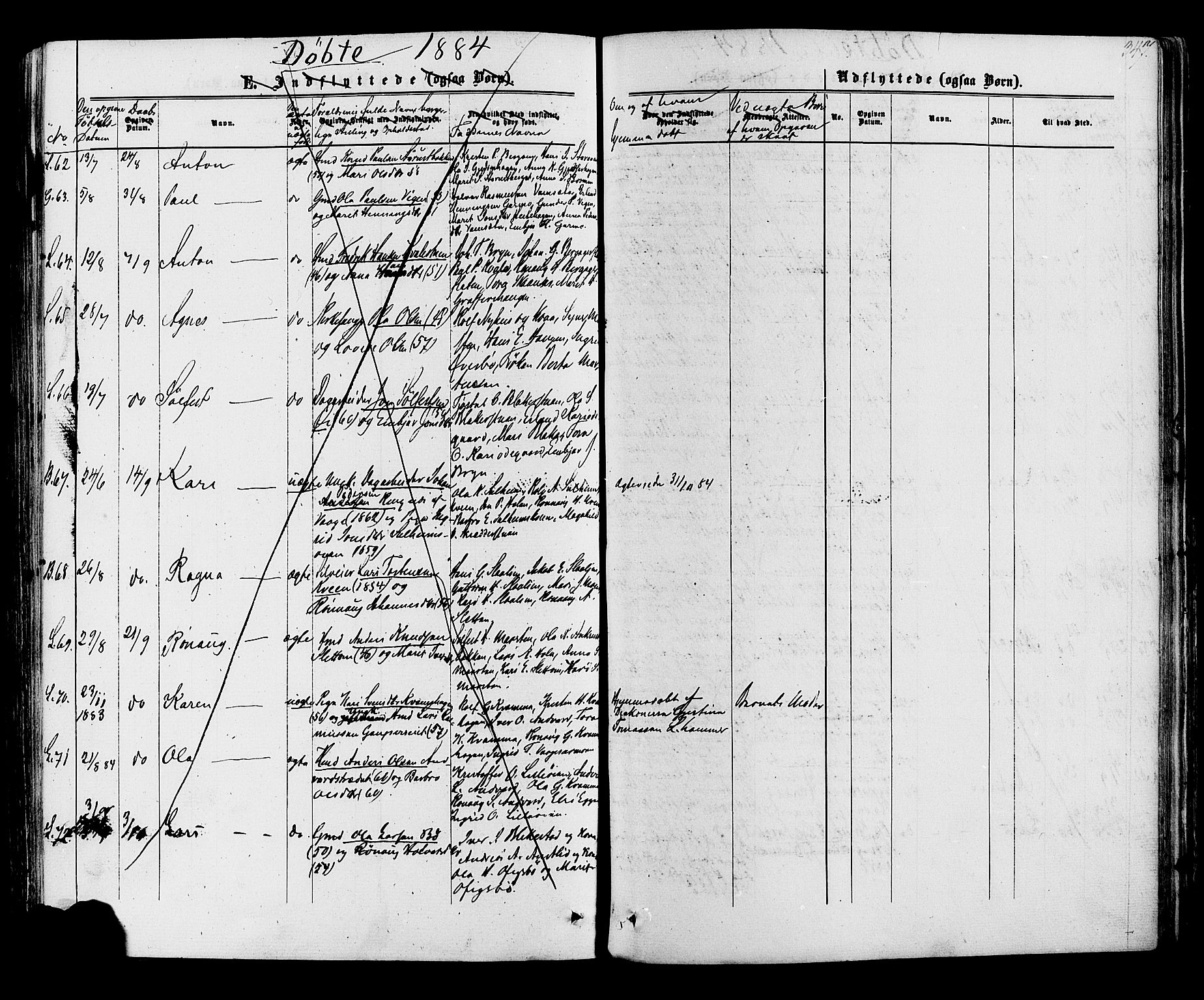 Lom prestekontor, AV/SAH-PREST-070/K/L0007: Parish register (official) no. 7, 1863-1884, p. 347