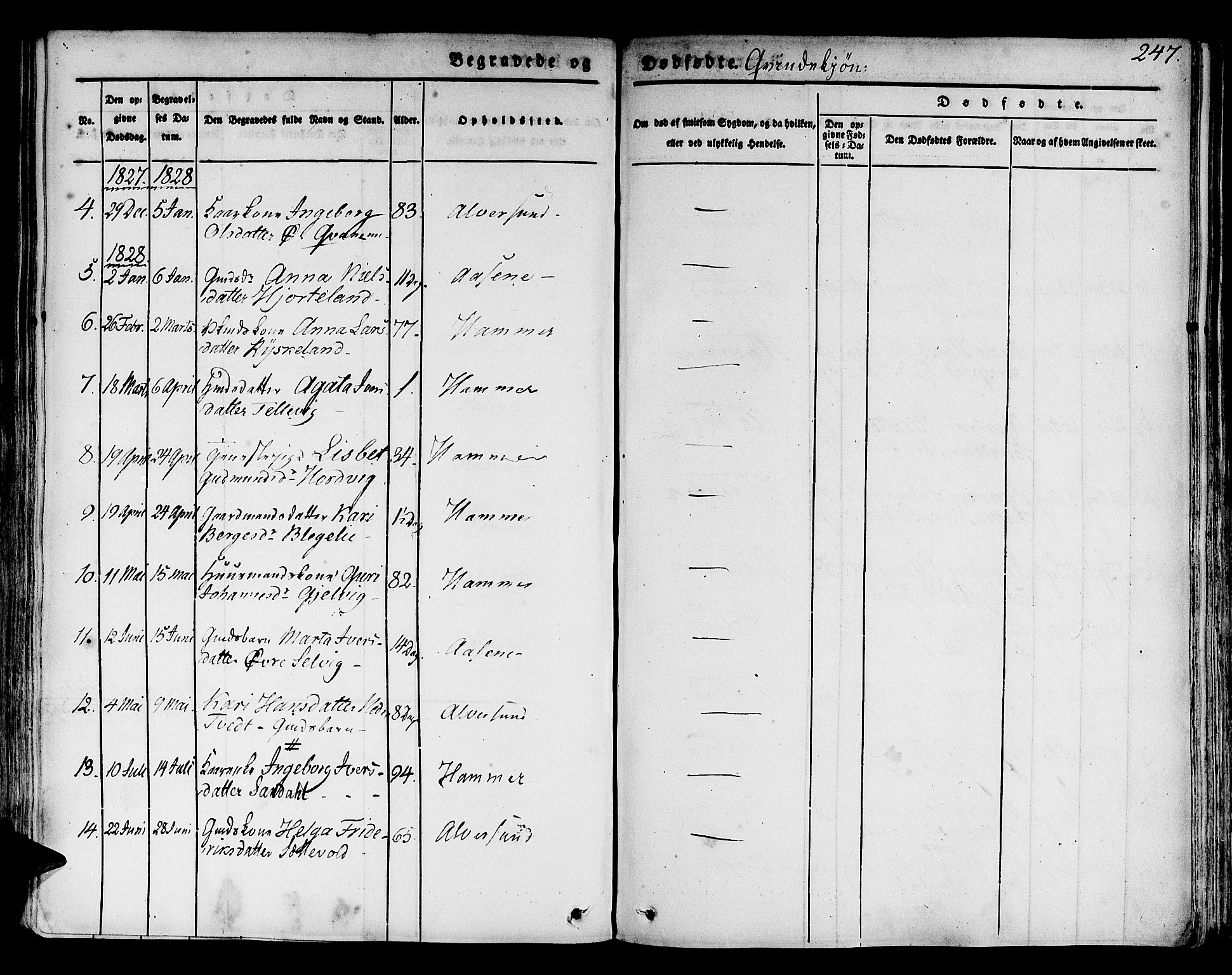 Hamre sokneprestembete, SAB/A-75501/H/Ha/Haa/Haaa/L0011: Parish register (official) no. A 11, 1826-1834, p. 247