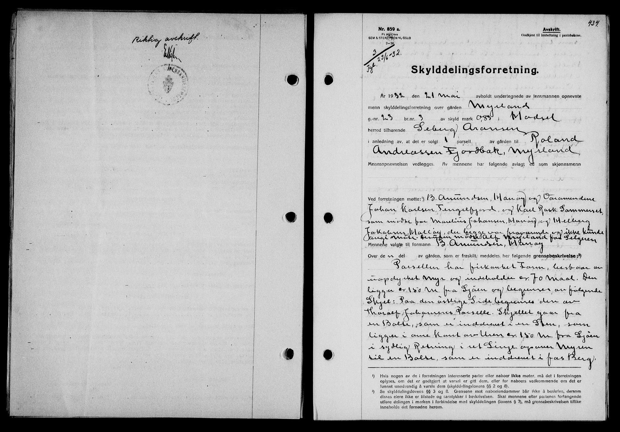 Vesterålen sorenskriveri, SAT/A-4180/1/2/2Ca/L0055: Mortgage book no. 48, 1932-1932, Deed date: 23.06.1932