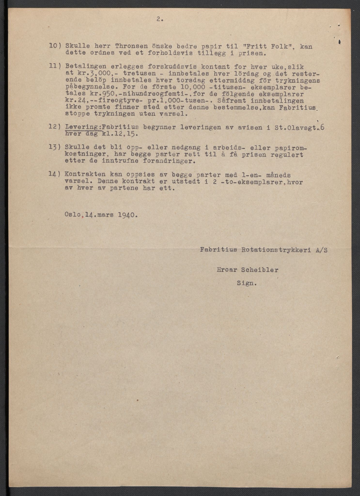 Landssvikarkivet, Oslo politikammer, RA/S-3138-01/D/Da/L0003: Dnr. 29, 1945, p. 1411