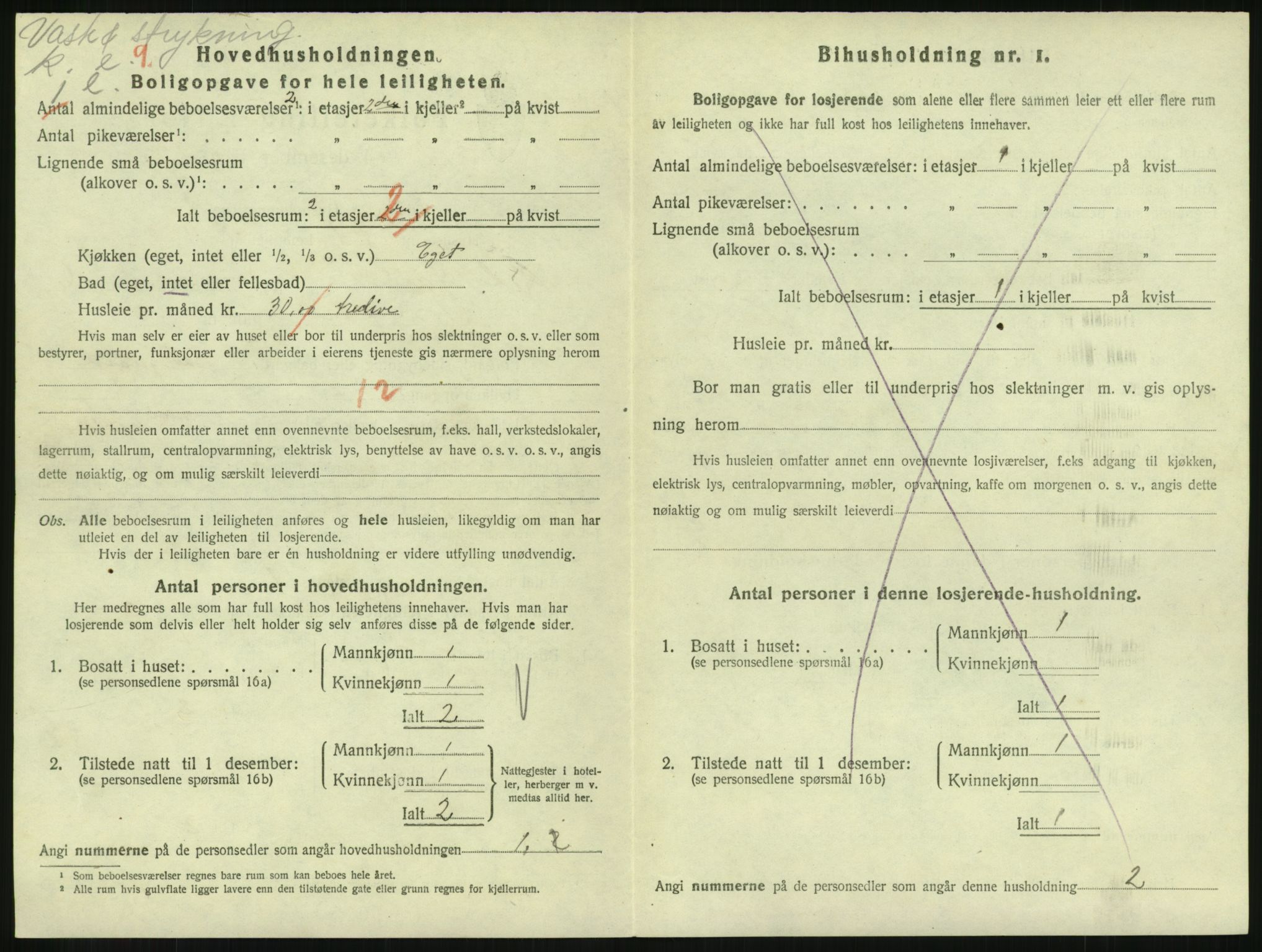 SAH, 1920 census for Lillehammer, 1920, p. 2573