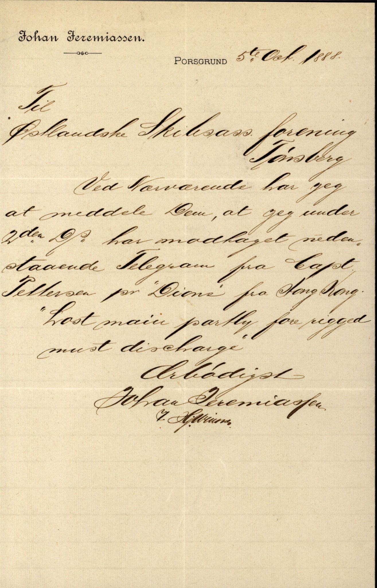 Pa 63 - Østlandske skibsassuranceforening, VEMU/A-1079/G/Ga/L0022/0001: Havaridokumenter / Columbus, Dagny av Holmestrand, Venus, Lymphia, Dione, 1888, p. 47