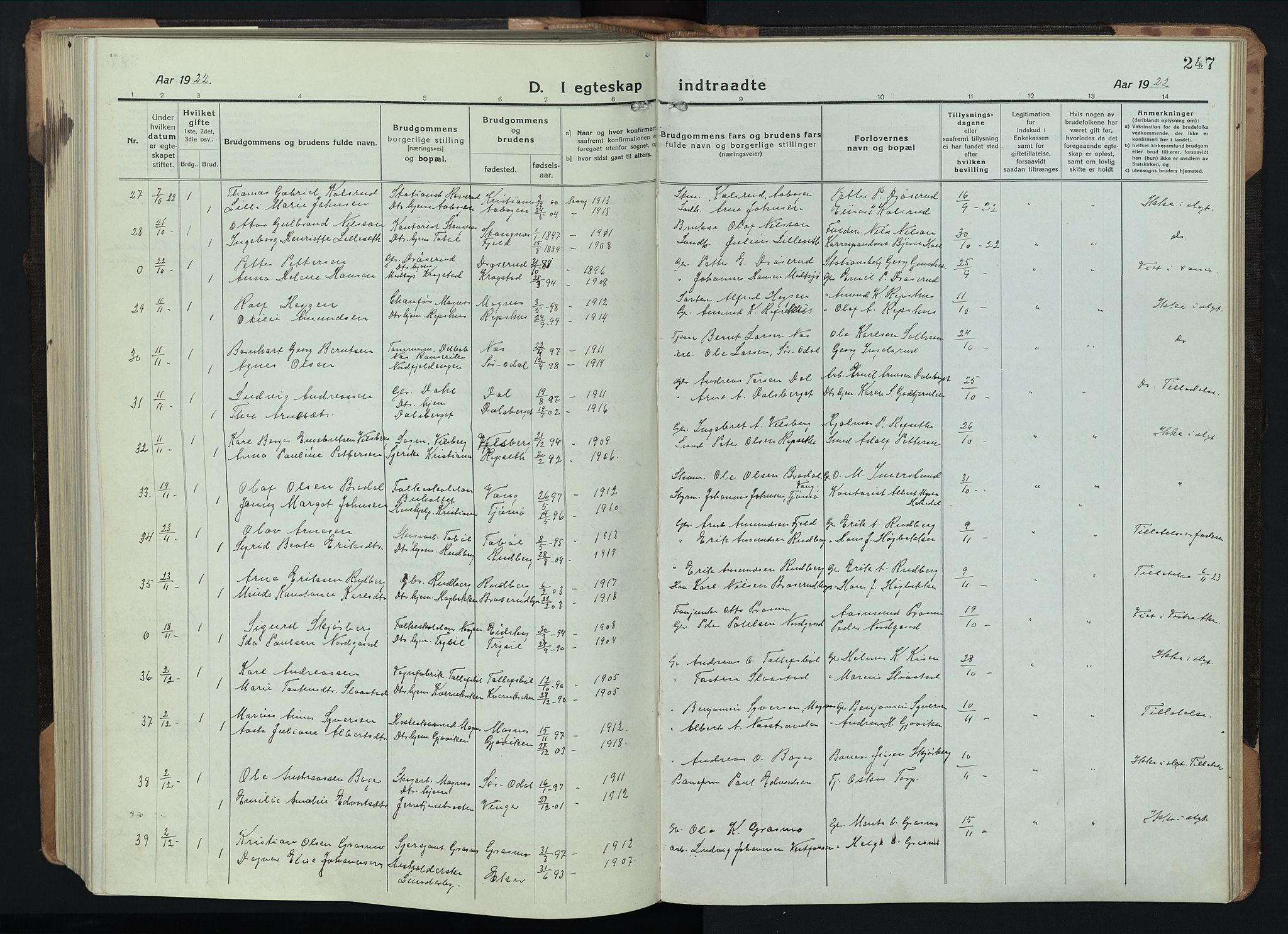 Eidskog prestekontor, SAH/PREST-026/H/Ha/Hab/L0005: Parish register (copy) no. 5, 1916-1946, p. 247