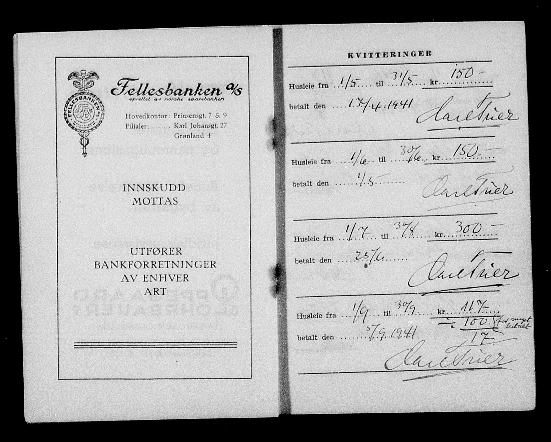 Justisdepartementet, Tilbakeføringskontoret for inndratte formuer, AV/RA-S-1564/H/Hc/Hcc/L0984: --, 1945-1947, p. 230