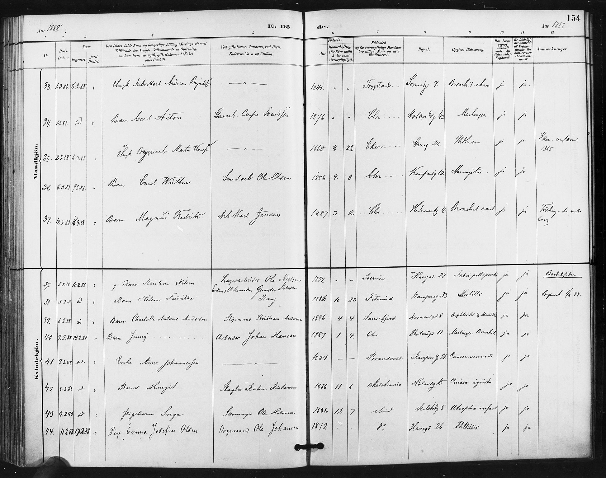 Kampen prestekontor Kirkebøker, AV/SAO-A-10853/F/Fa/L0004: Parish register (official) no. I 4, 1885-1892, p. 154