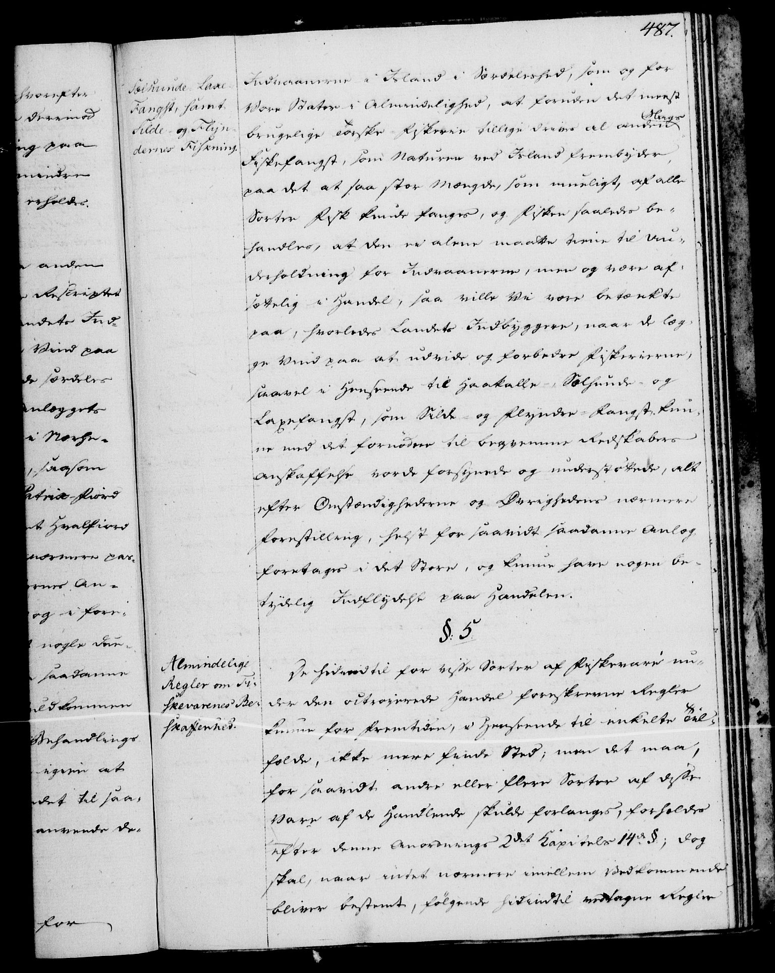 Rentekammeret, Kammerkanselliet, AV/RA-EA-3111/G/Gg/Gga/L0013: Norsk ekspedisjonsprotokoll med register (merket RK 53.13), 1784-1787, p. 487