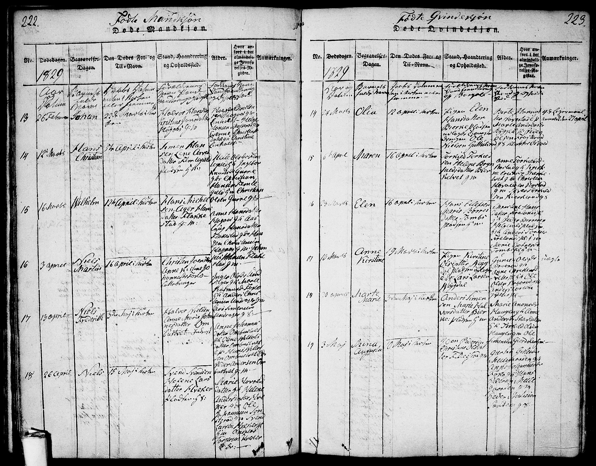 Våler prestekontor Kirkebøker, AV/SAO-A-11083/F/Fa/L0005: Parish register (official) no. I 5, 1815-1839, p. 222-223