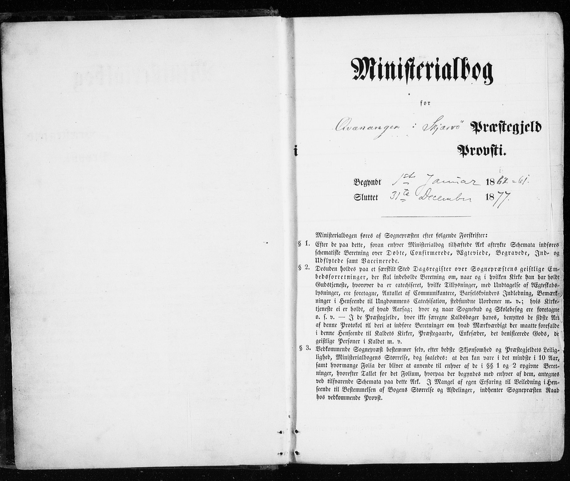 Skjervøy sokneprestkontor, SATØ/S-1300/H/Ha/Haa/L0011kirke: Parish register (official) no. 11, 1861-1877