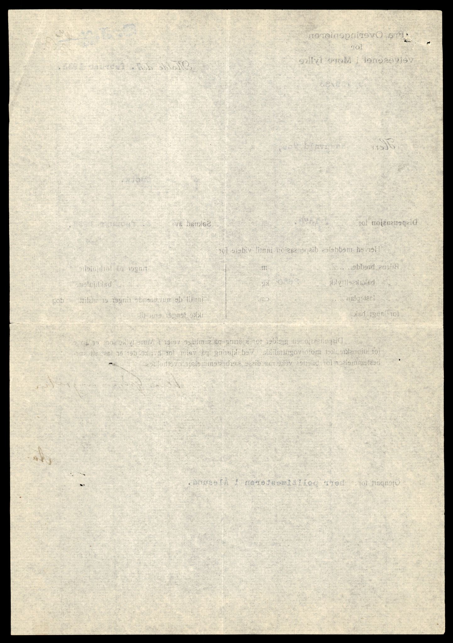 Møre og Romsdal vegkontor - Ålesund trafikkstasjon, AV/SAT-A-4099/F/Fe/L0014: Registreringskort for kjøretøy T 1565 - T 1698, 1927-1998, p. 262