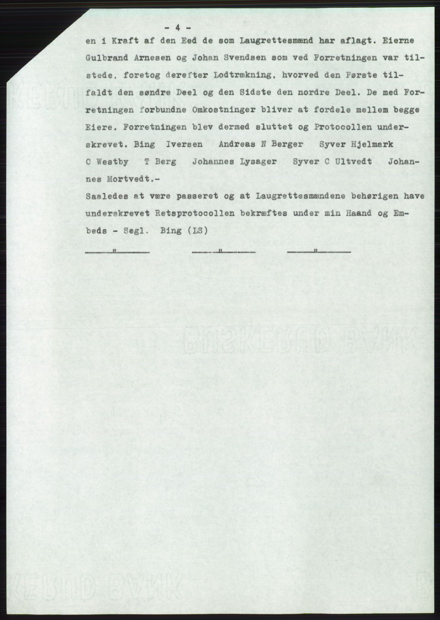 Statsarkivet i Oslo, SAO/A-10621/Z/Zd/L0033: Avskrifter, j.nr 15-2287/1974, 1974, p. 22
