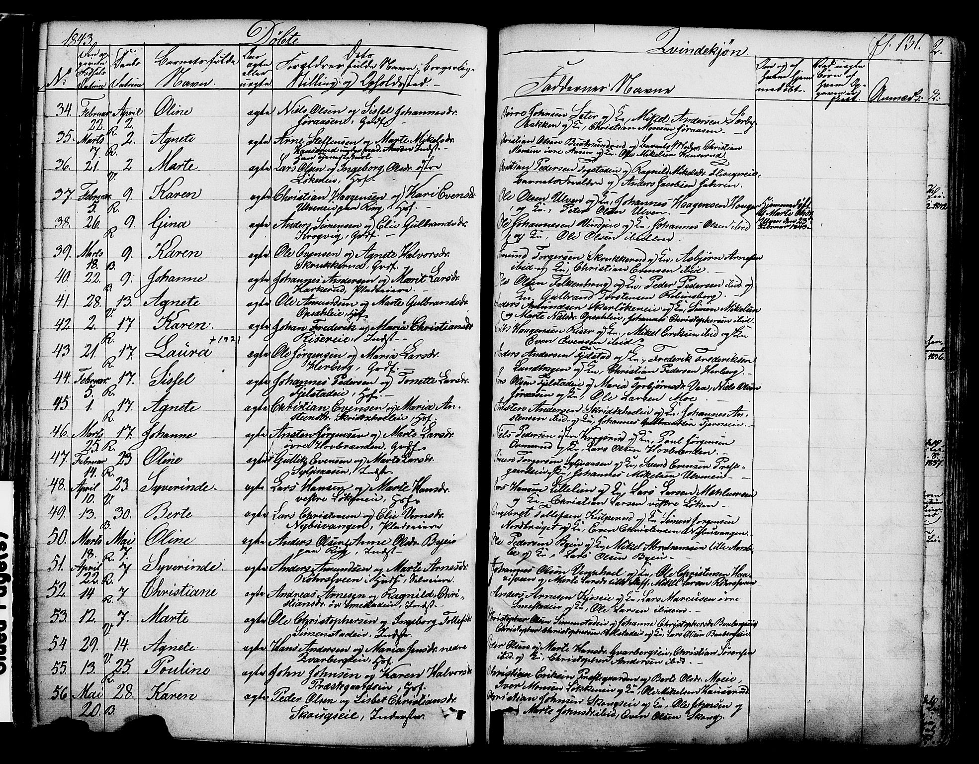 Ringsaker prestekontor, SAH/PREST-014/K/Ka/L0008: Parish register (official) no. 8, 1837-1850, p. 131