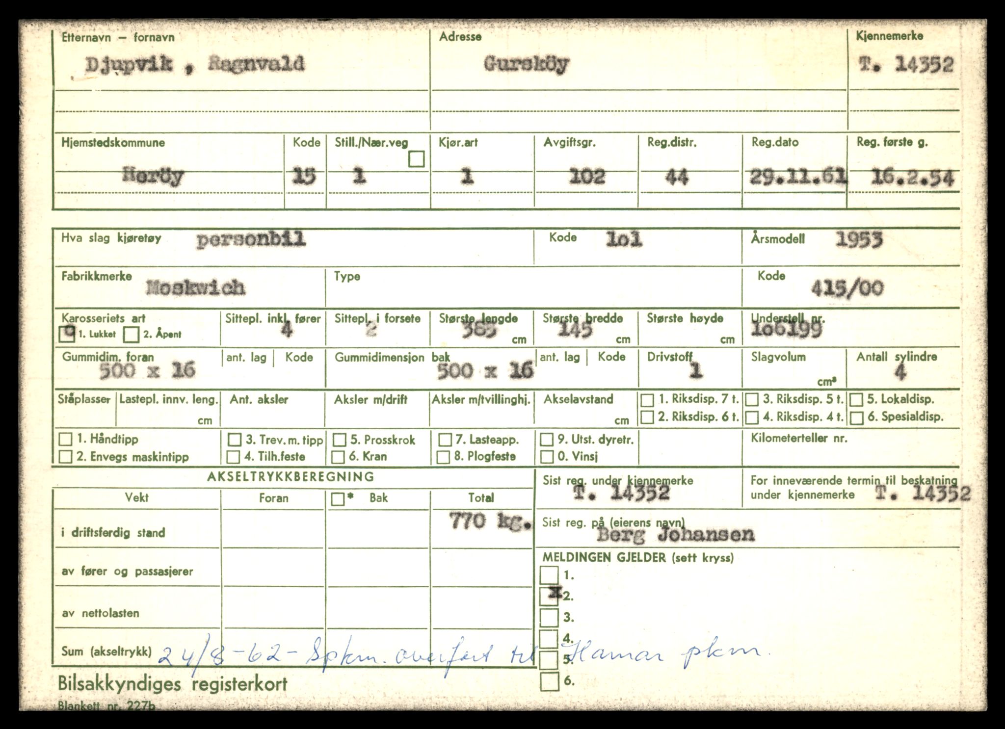 Møre og Romsdal vegkontor - Ålesund trafikkstasjon, AV/SAT-A-4099/F/Fe/L0045: Registreringskort for kjøretøy T 14320 - T 14444, 1927-1998, p. 859
