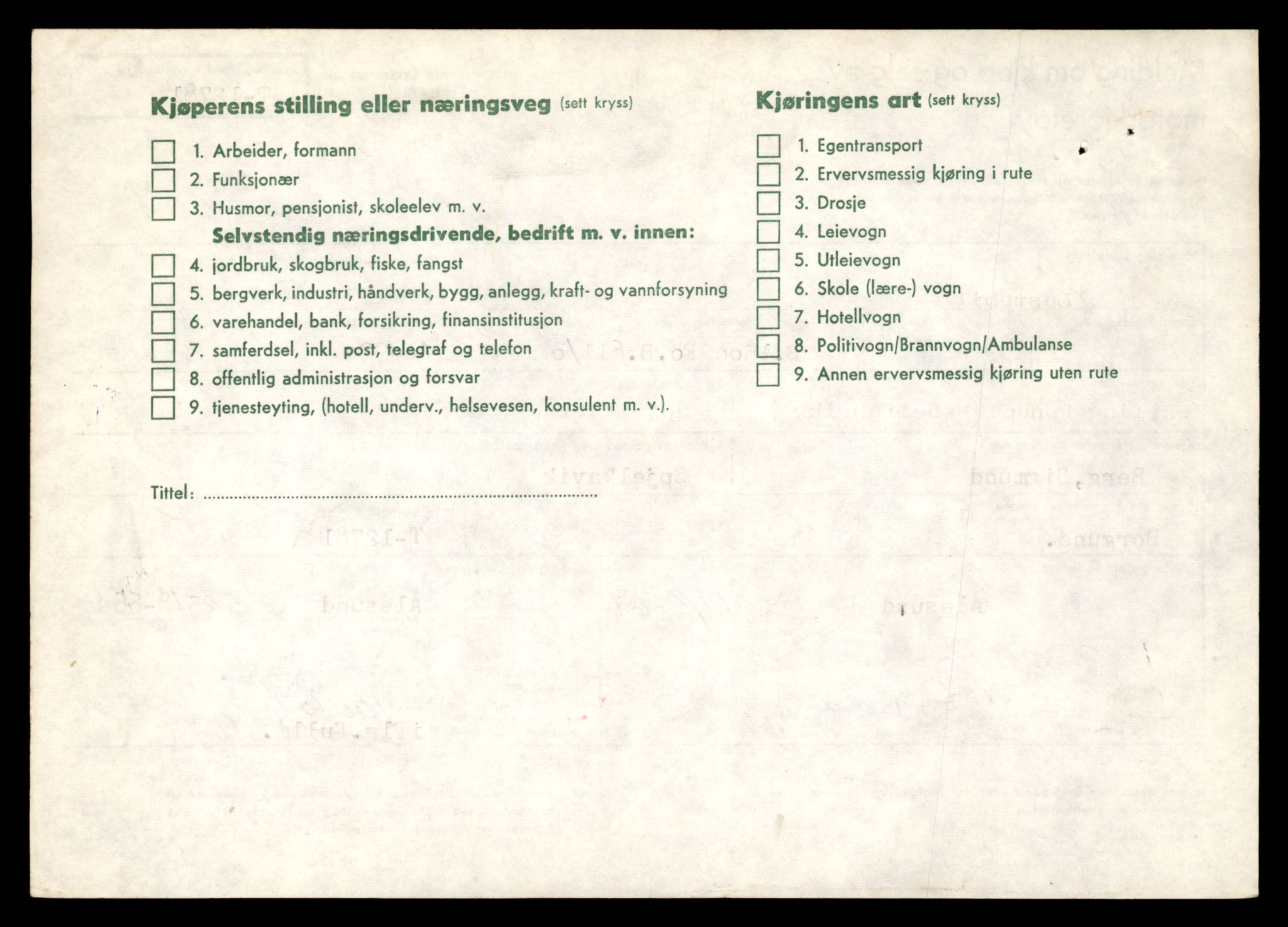 Møre og Romsdal vegkontor - Ålesund trafikkstasjon, AV/SAT-A-4099/F/Fe/L0035: Registreringskort for kjøretøy T 12653 - T 12829, 1927-1998, p. 2165