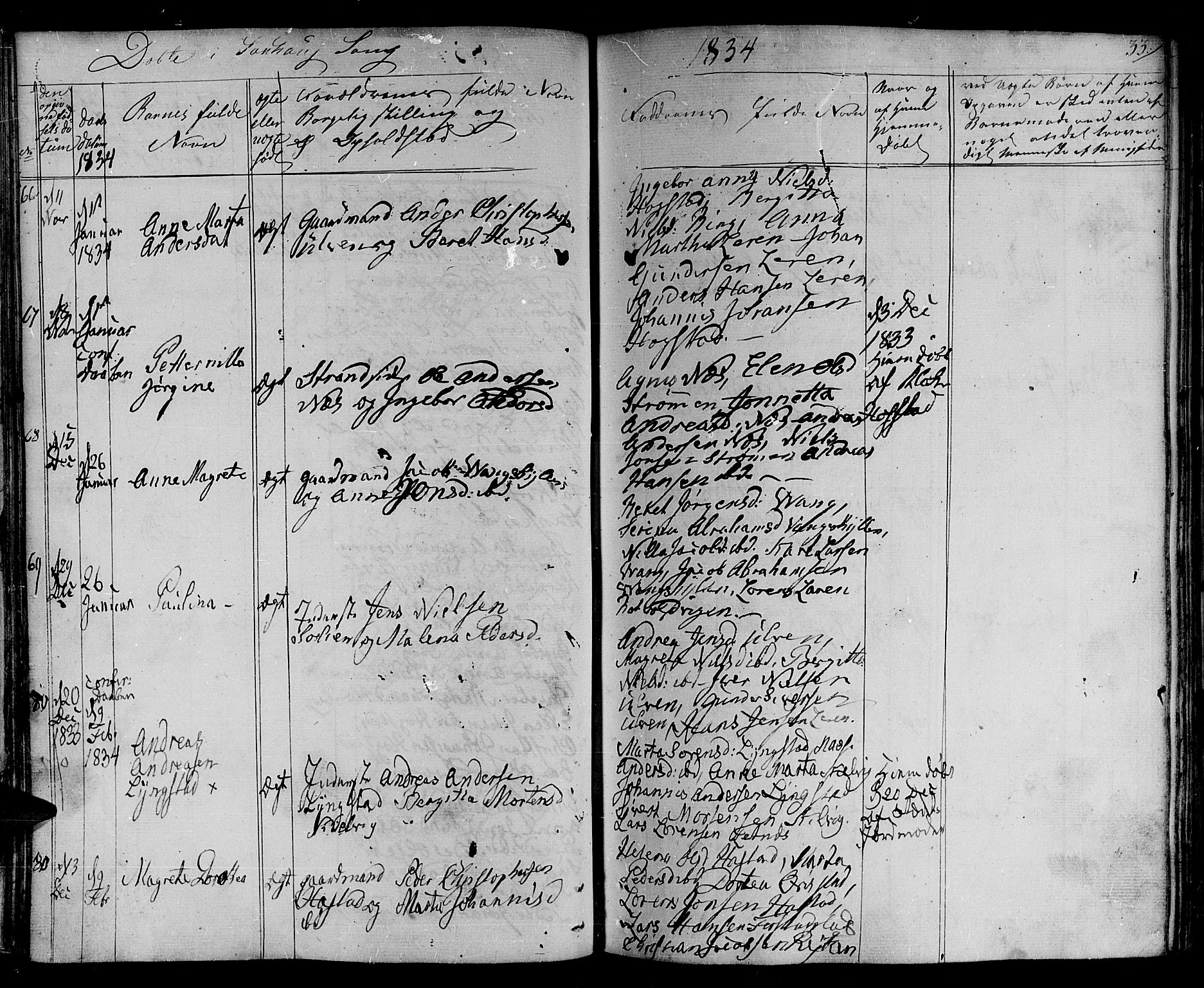Ministerialprotokoller, klokkerbøker og fødselsregistre - Nord-Trøndelag, SAT/A-1458/730/L0277: Parish register (official) no. 730A06 /1, 1830-1839, p. 33