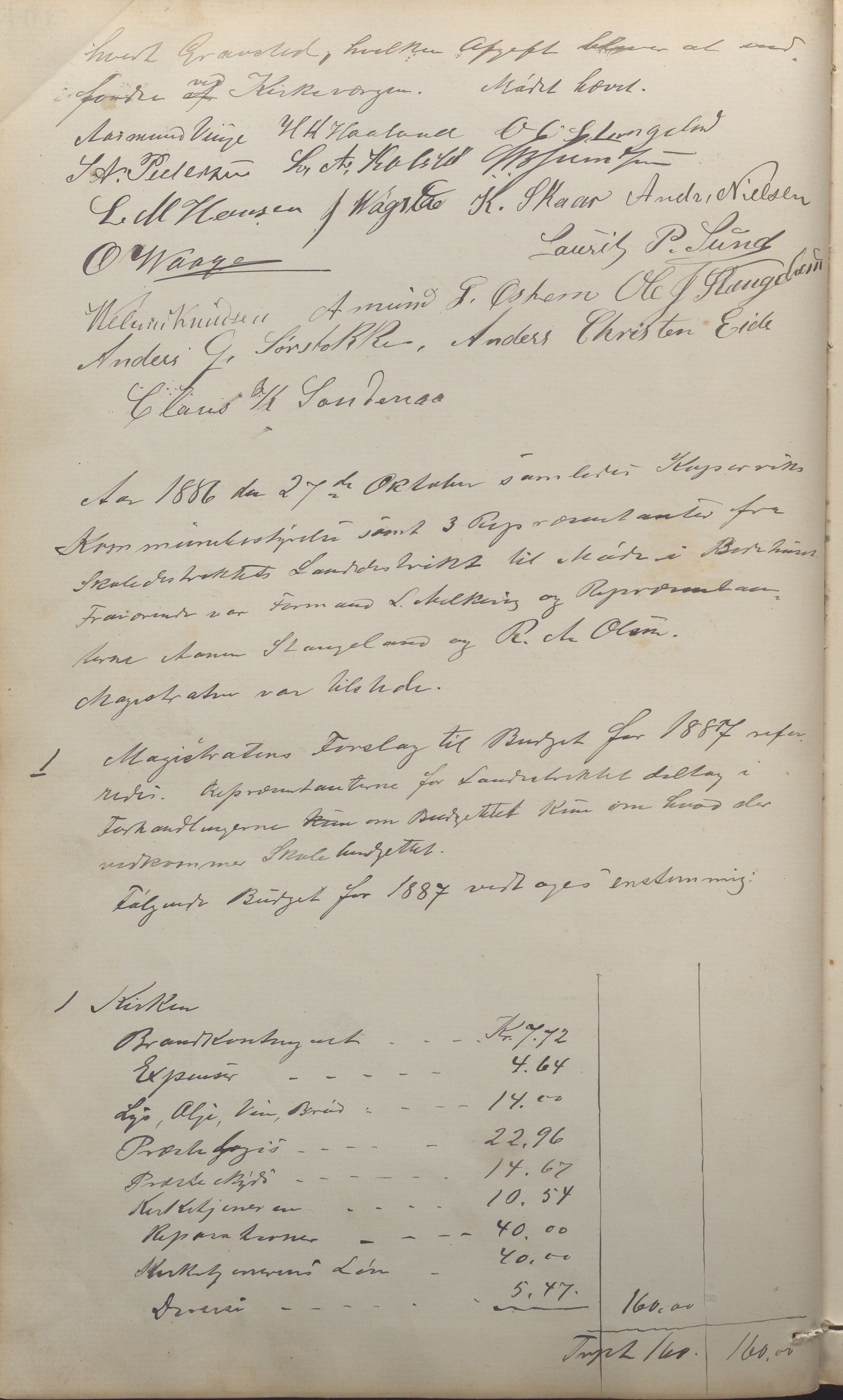 Kopervik Kommune - Formannskapet og Bystyret, IKAR/K-102468/A/Aa/L0002: Møtebok, 1874-1894, p. 101b