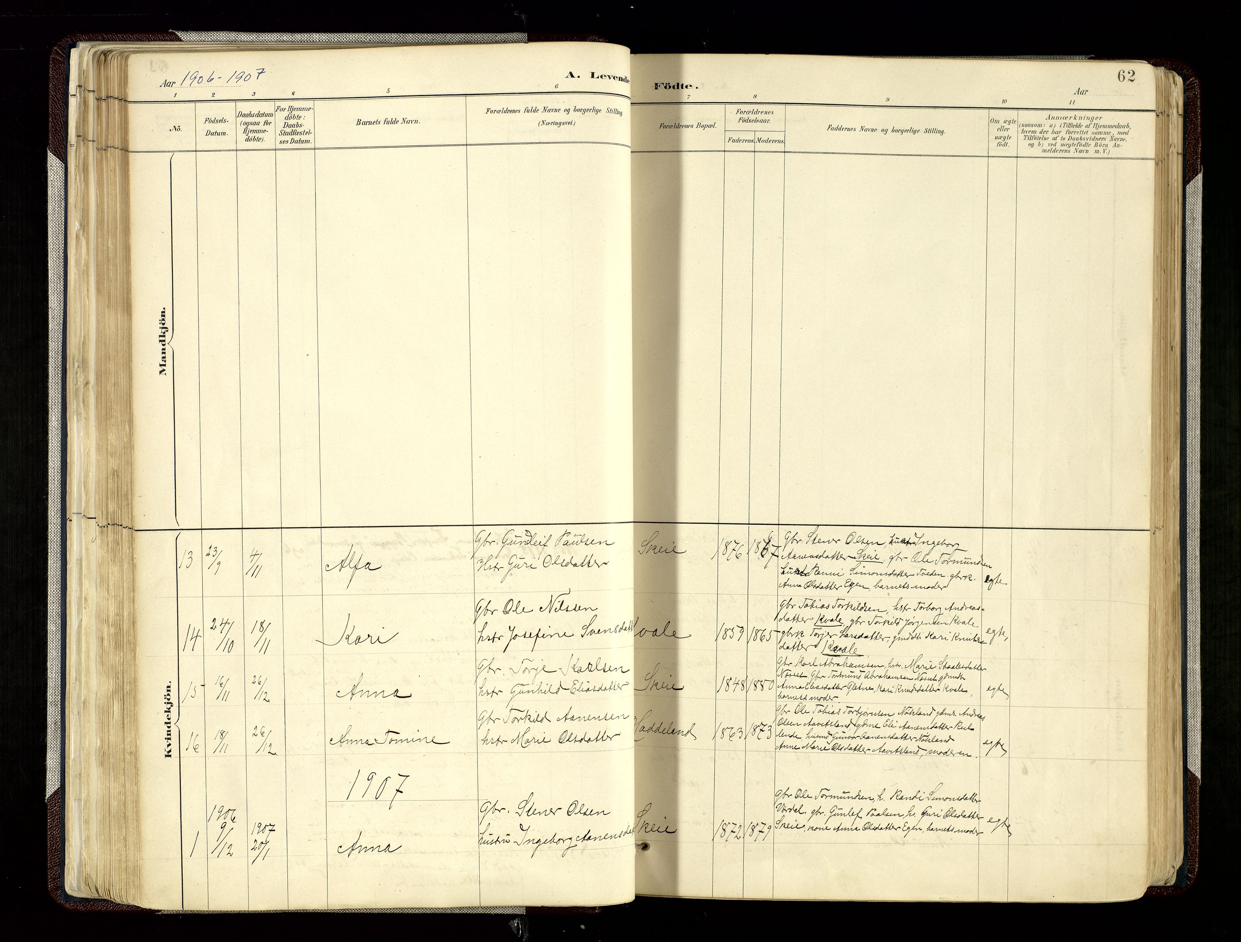Hægebostad sokneprestkontor, SAK/1111-0024/F/Fa/Fab/L0004: Parish register (official) no. A 4, 1887-1929, p. 62