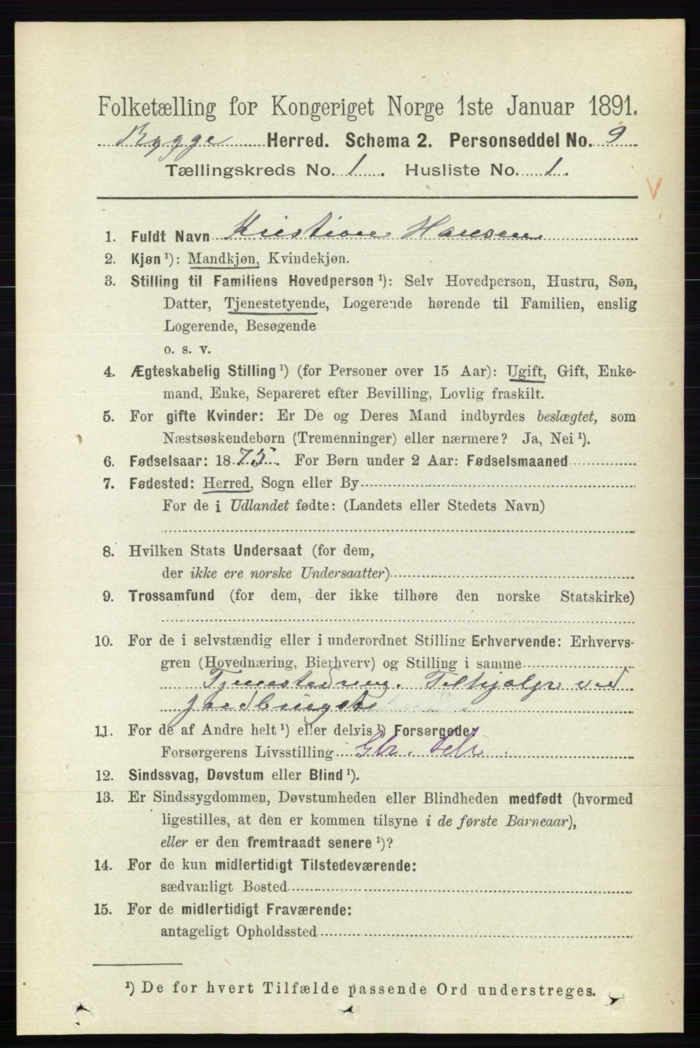 RA, 1891 census for 0136 Rygge, 1891, p. 171