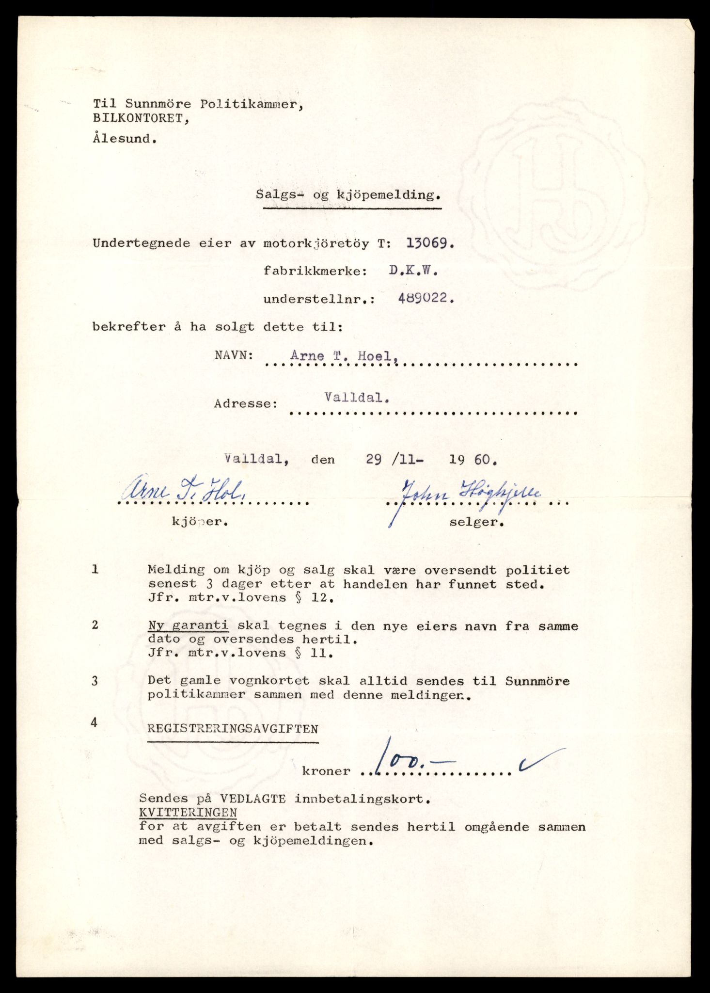 Møre og Romsdal vegkontor - Ålesund trafikkstasjon, AV/SAT-A-4099/F/Fe/L0037: Registreringskort for kjøretøy T 13031 - T 13179, 1927-1998, p. 779
