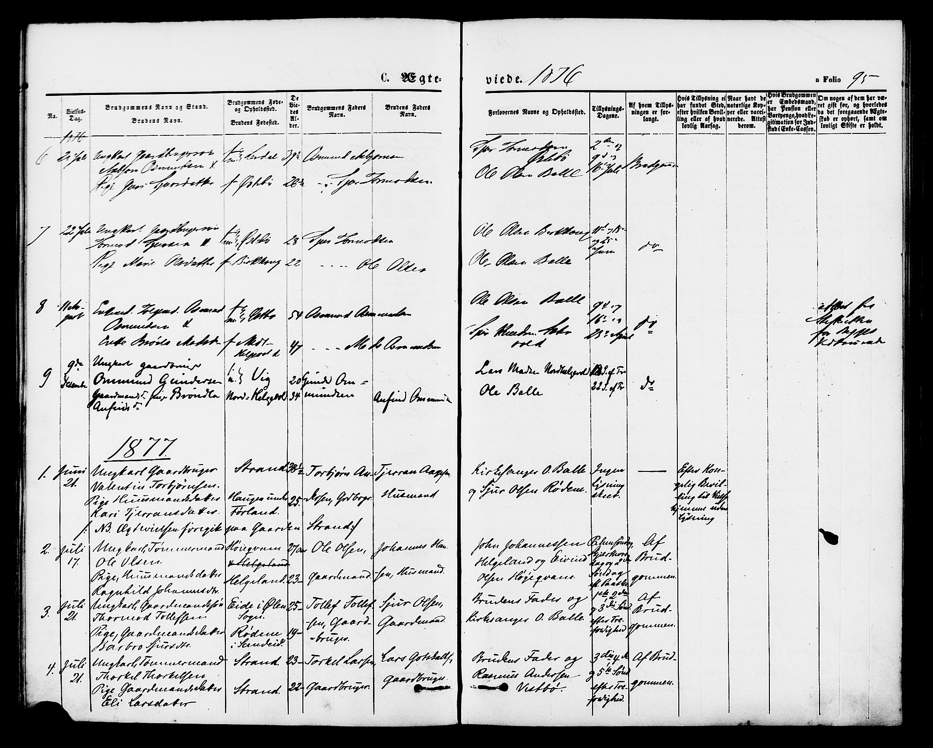 Vikedal sokneprestkontor, AV/SAST-A-101840/01/IV: Parish register (official) no. A 8, 1868-1885, p. 95