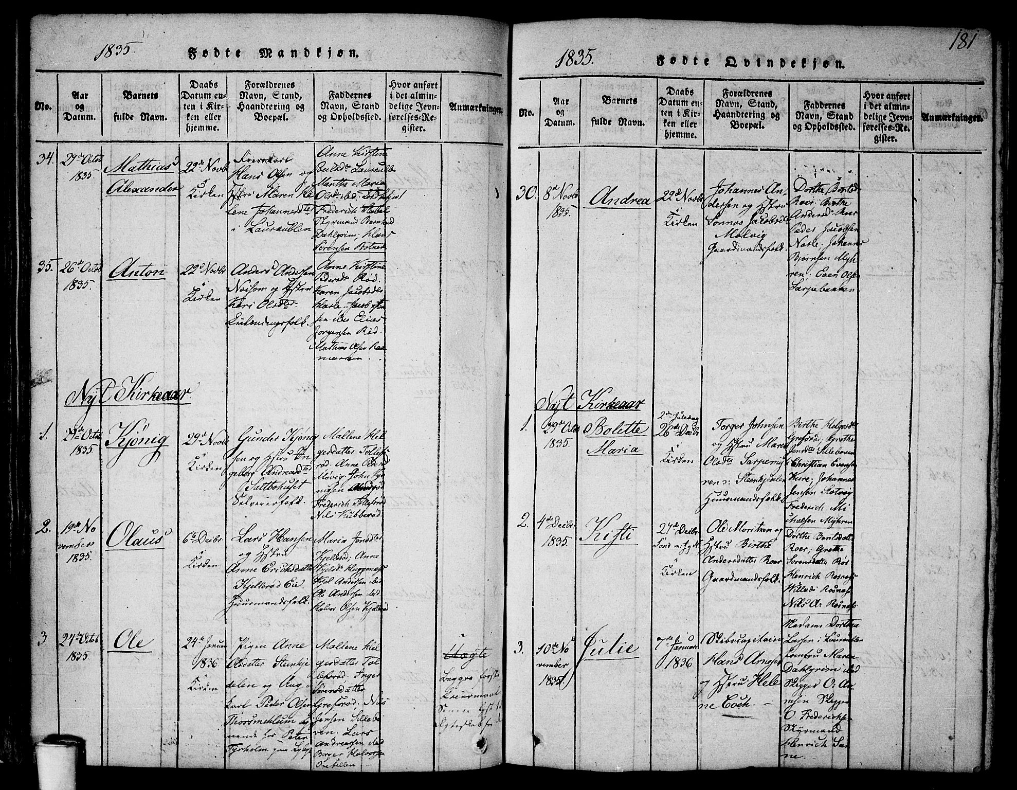 Rygge prestekontor Kirkebøker, SAO/A-10084b/F/Fa/L0003: Parish register (official) no. 3, 1814-1836, p. 180-181