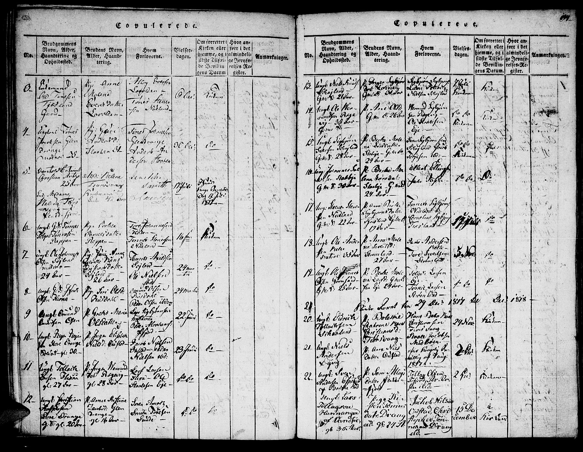Flekkefjord sokneprestkontor, SAK/1111-0012/F/Fa/Fac/L0002: Parish register (official) no. A 2, 1815-1826, p. 194