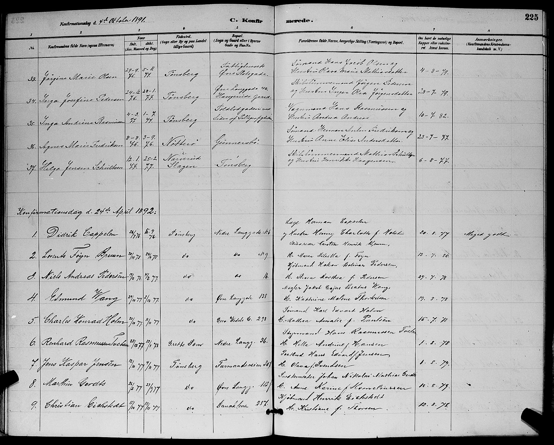 Tønsberg kirkebøker, SAKO/A-330/G/Ga/L0006: Parish register (copy) no. 6, 1885-1895, p. 225