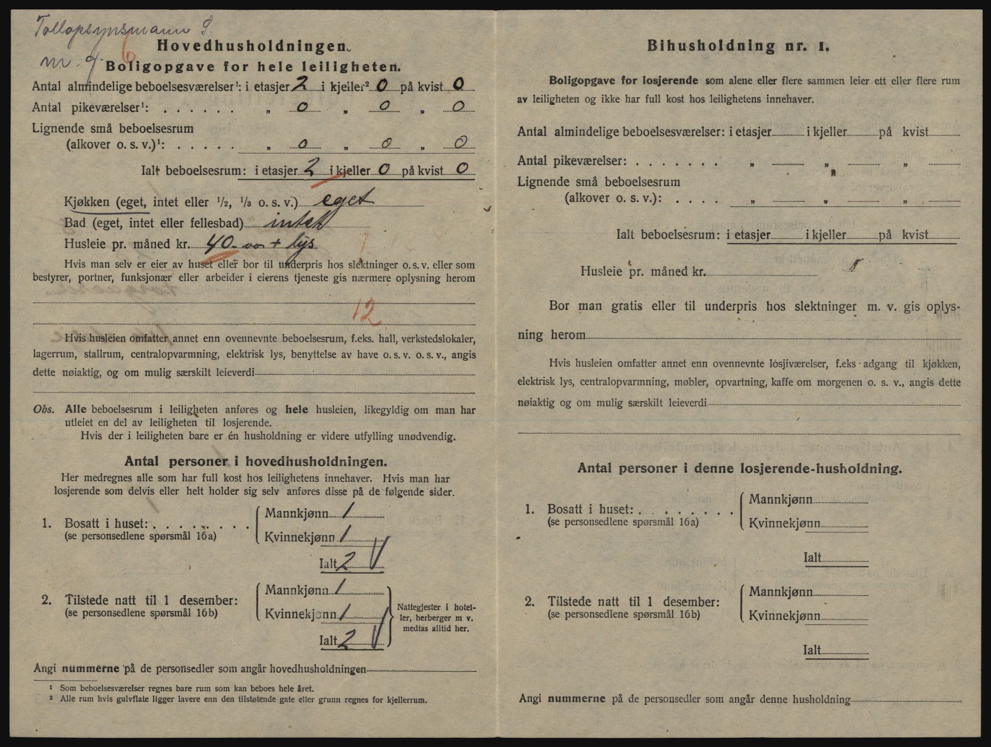 SATØ, 1920 census for Tromsø, 1920, p. 4546