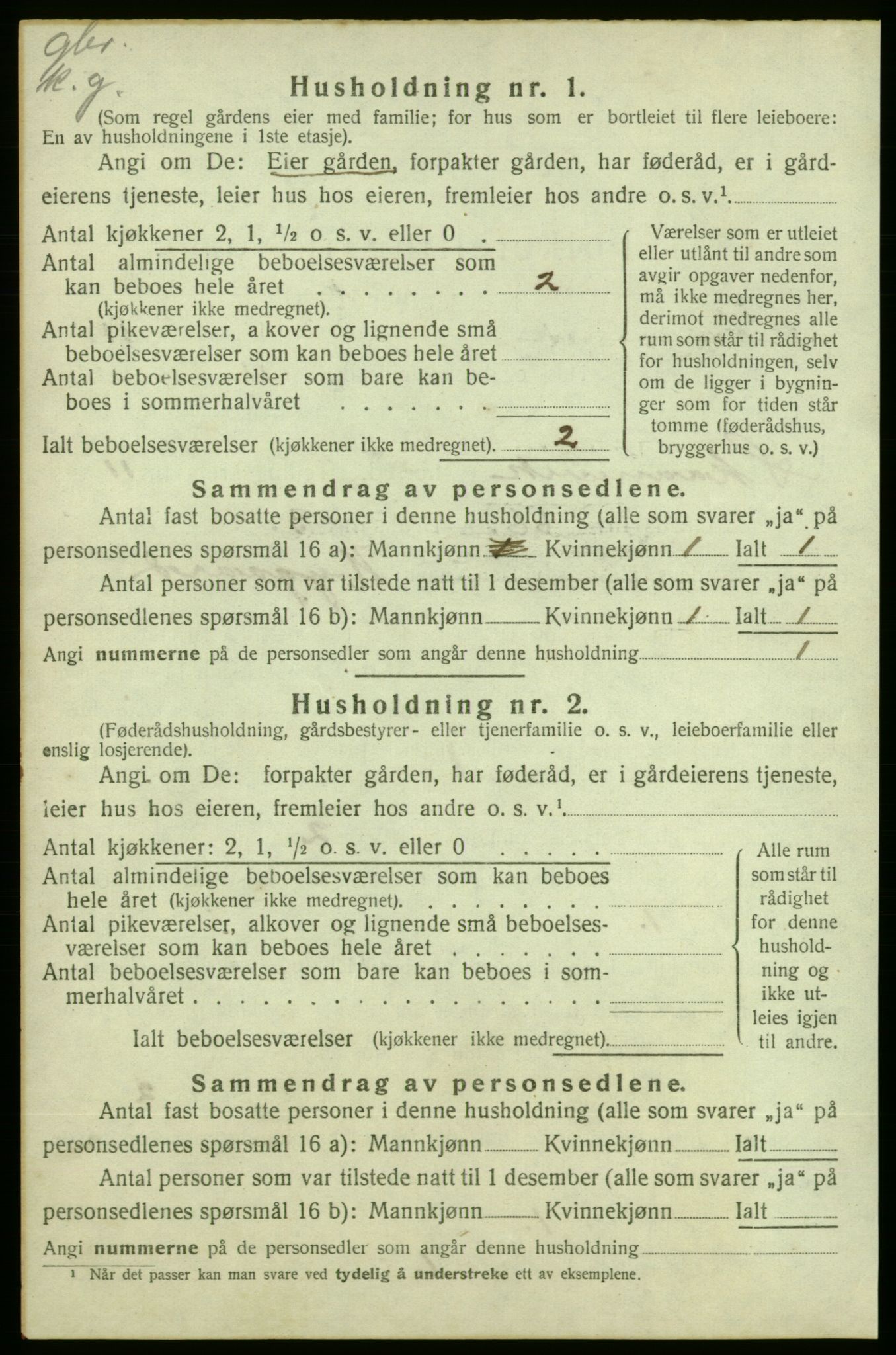 SAB, 1920 census for Skånevik, 1920, p. 1228